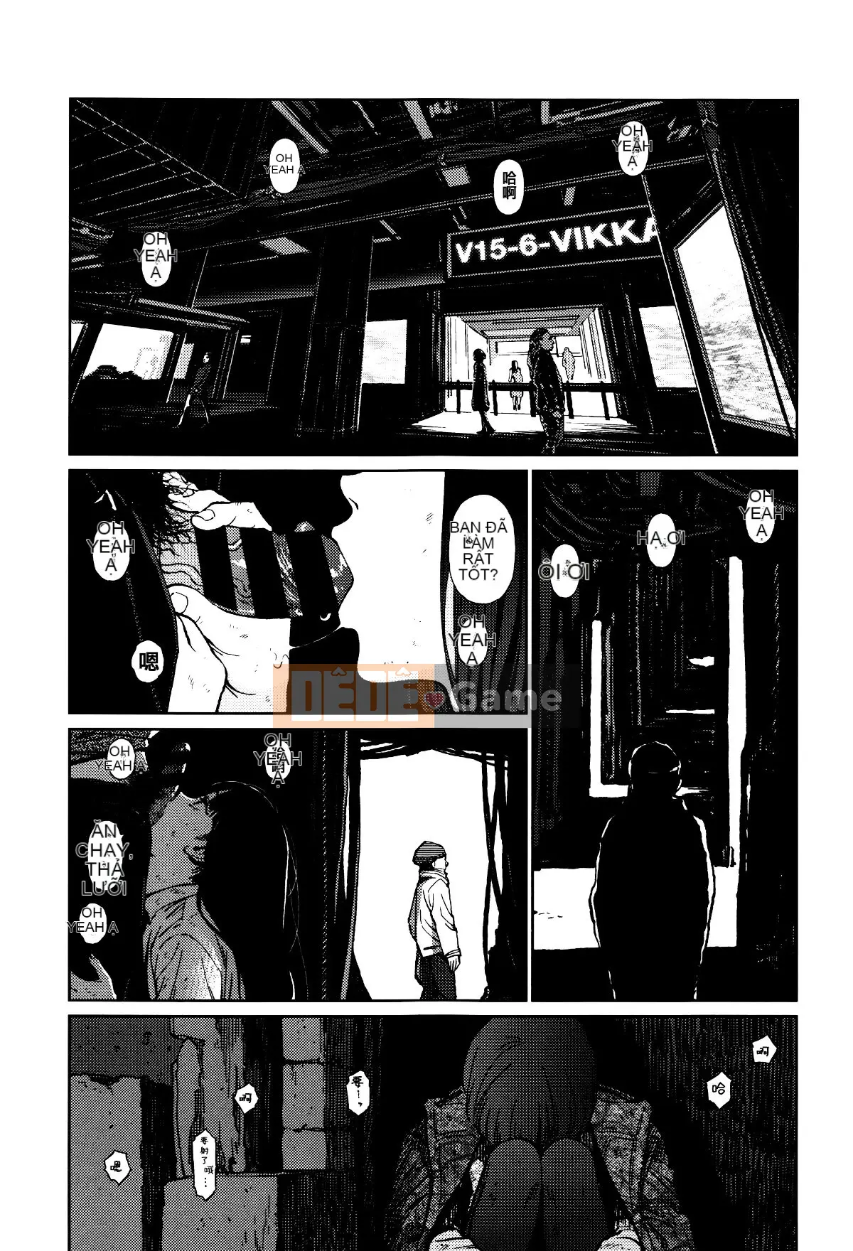 [Hán hóa Zhuanyi Tongwen Shufang] [Dongshan Xiang] Ngụ ý