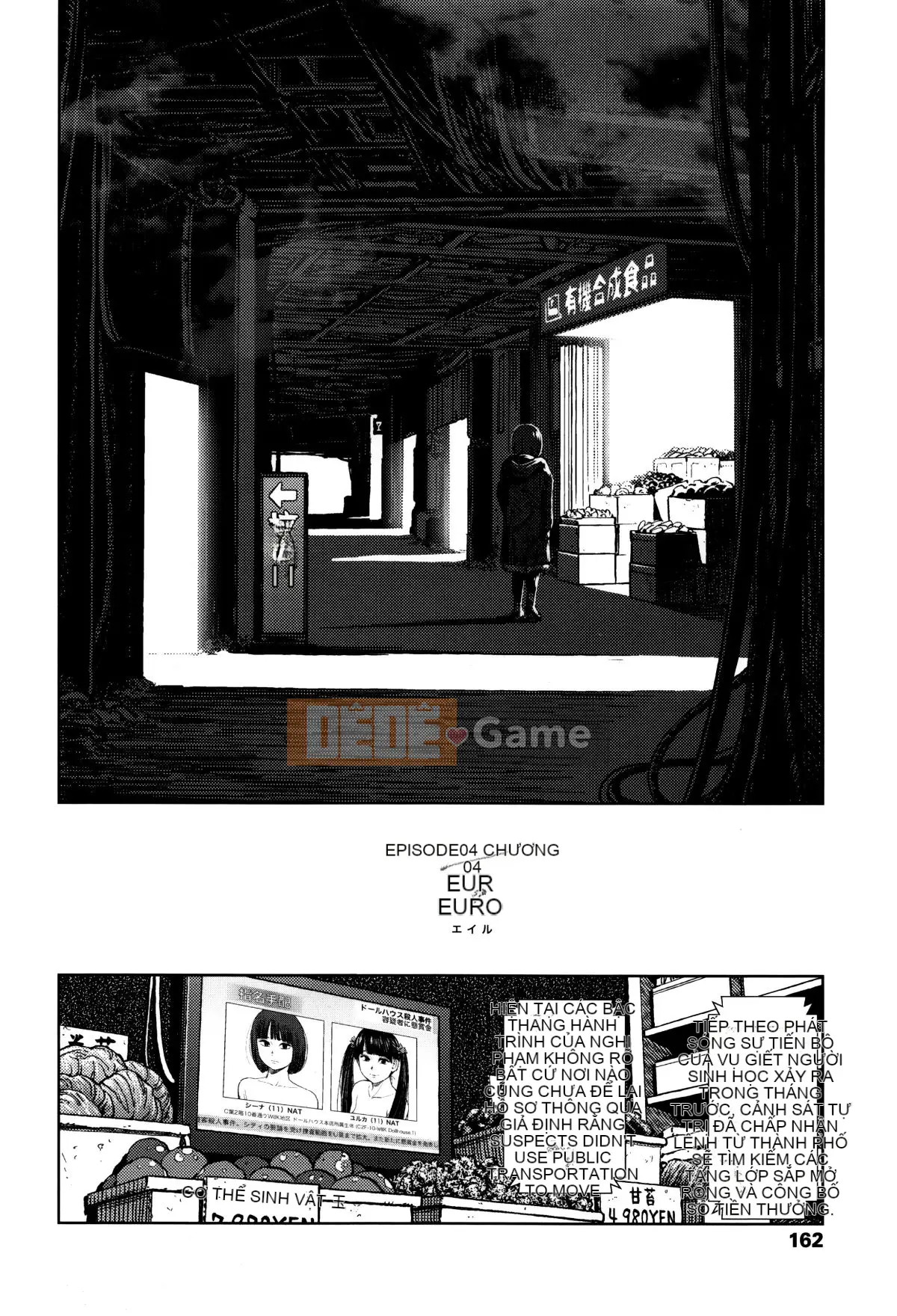 [Hán hóa Zhuanyi Tongwen Shufang] [Dongshan Xiang] Ngụ ý