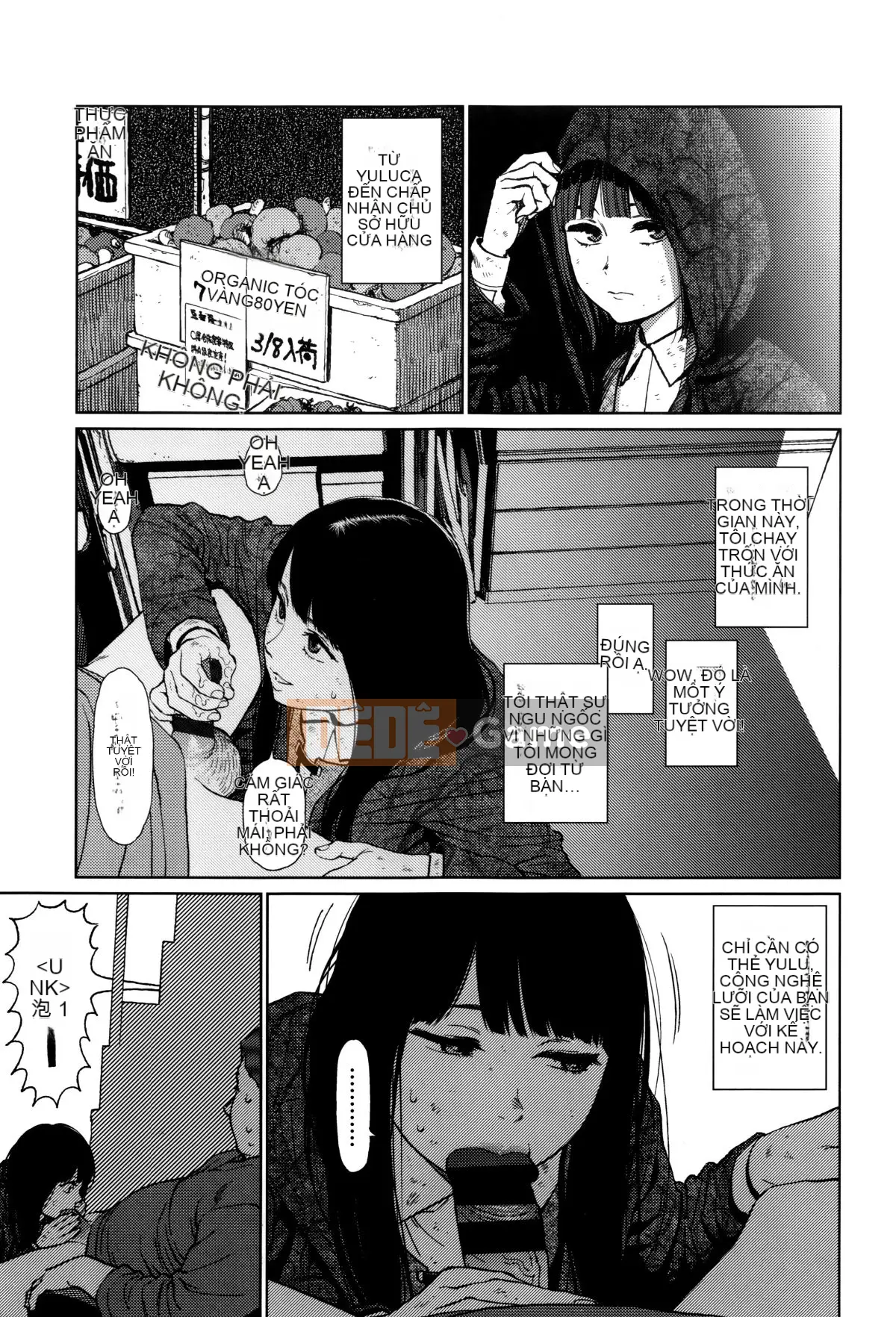 [Hán hóa Zhuanyi Tongwen Shufang] [Dongshan Xiang] Ngụ ý