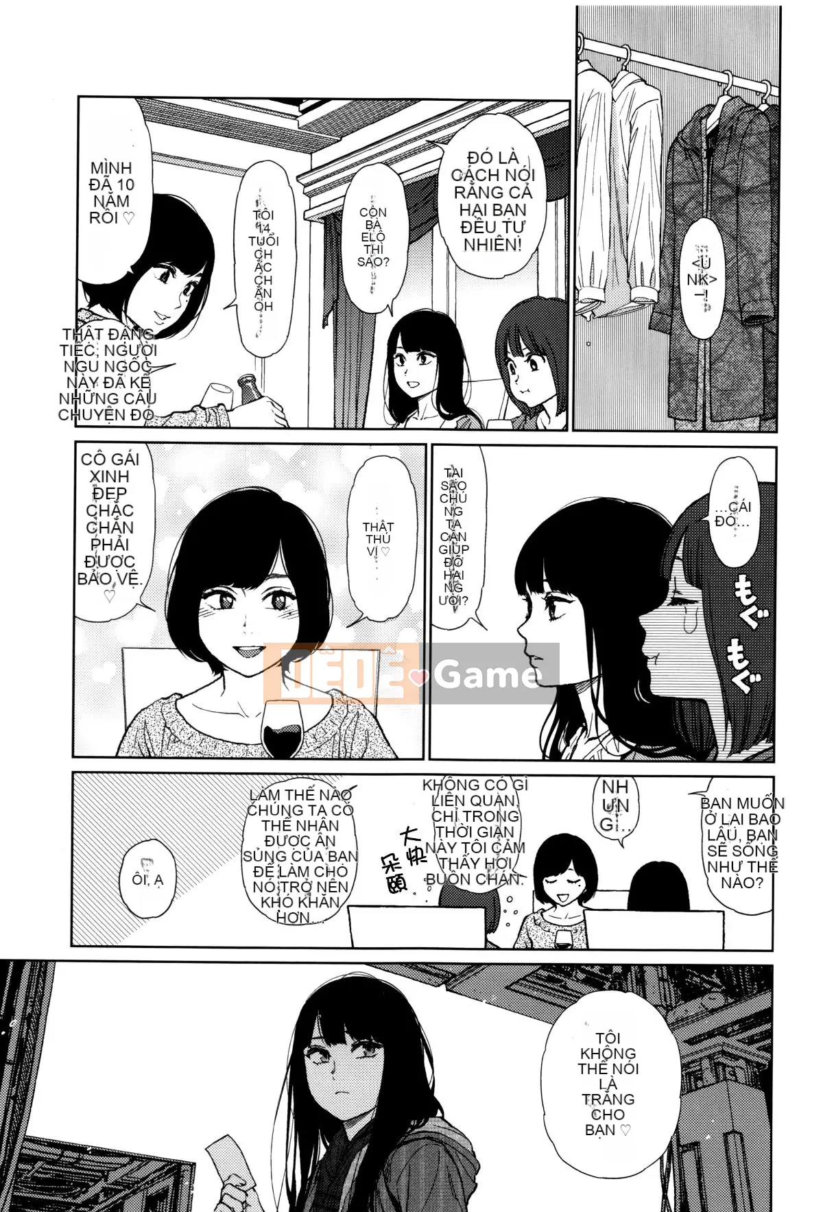 [Hán hóa Zhuanyi Tongwen Shufang] [Dongshan Xiang] Ngụ ý