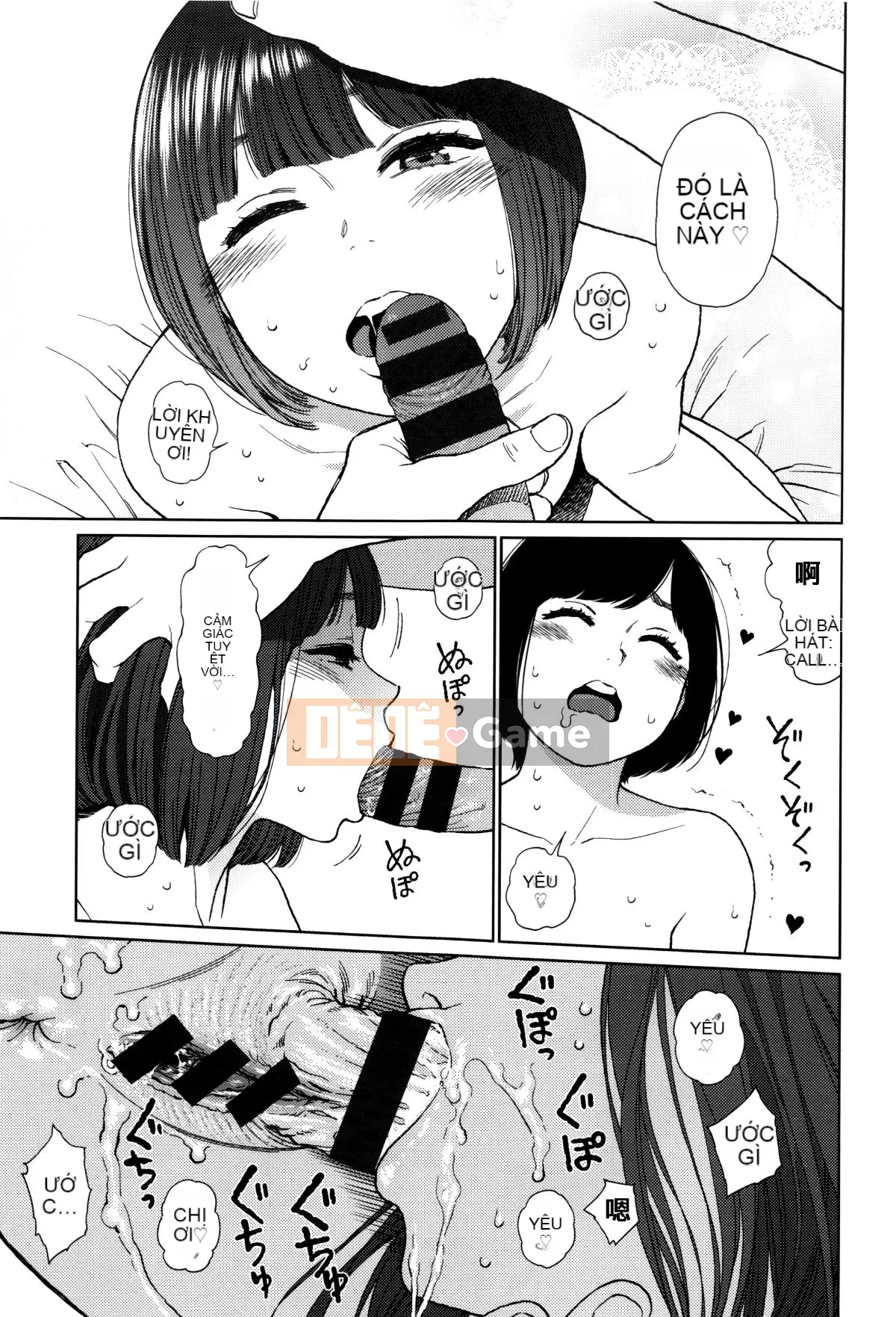 [Hán hóa Zhuanyi Tongwen Shufang] [Dongshan Xiang] Ngụ ý