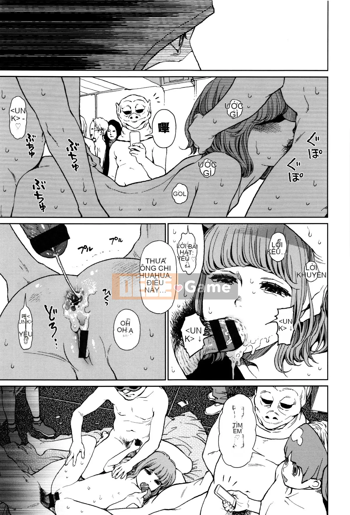 [Hán hóa Zhuanyi Tongwen Shufang] [Dongshan Xiang] Ngụ ý