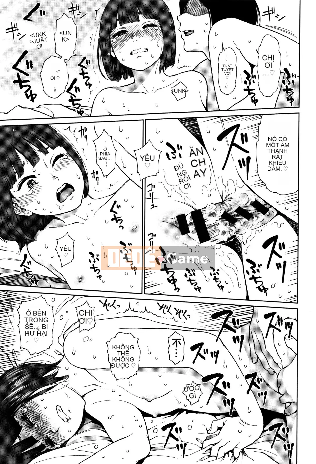 [Hán hóa Zhuanyi Tongwen Shufang] [Dongshan Xiang] Ngụ ý