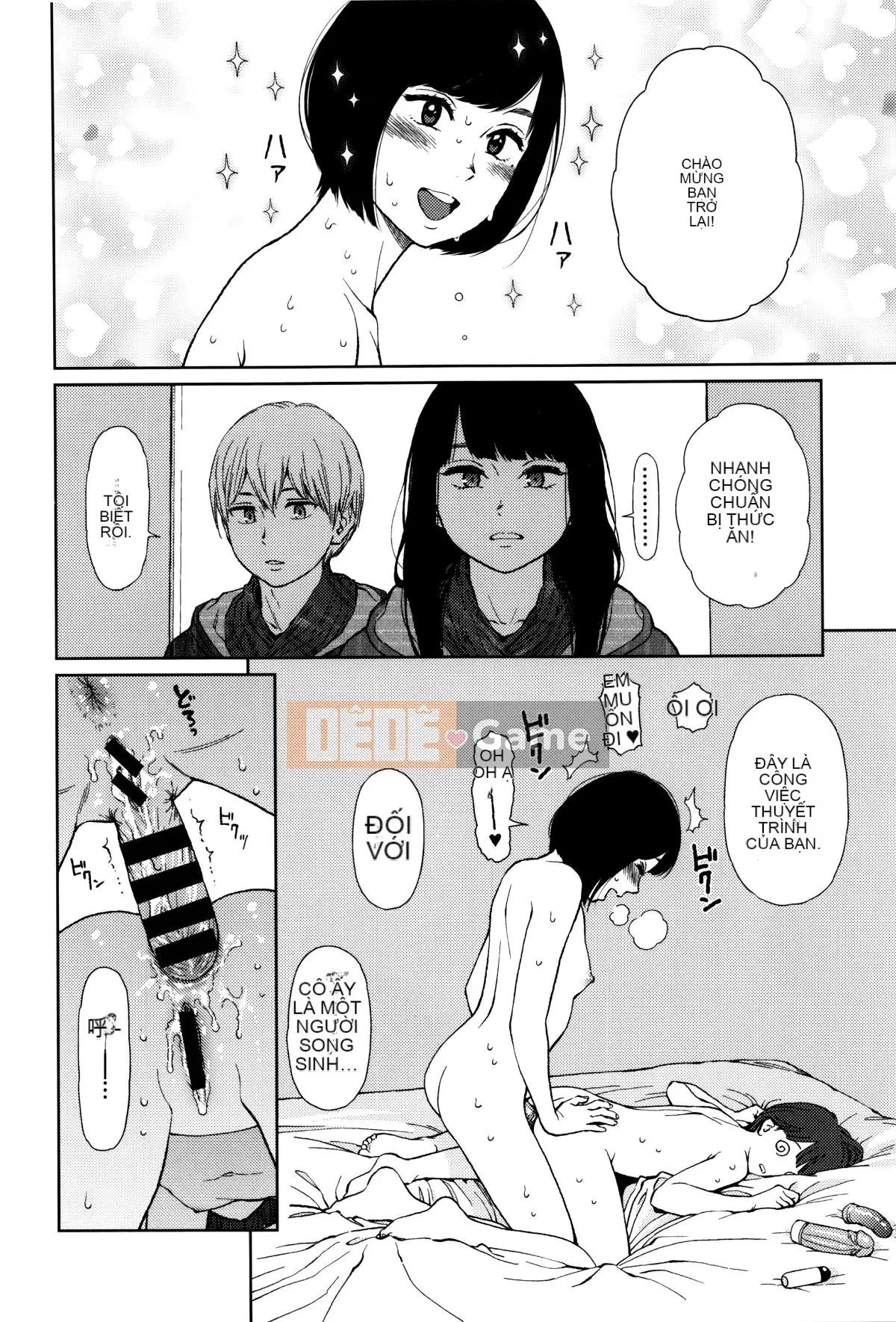 [Hán hóa Zhuanyi Tongwen Shufang] [Dongshan Xiang] Ngụ ý