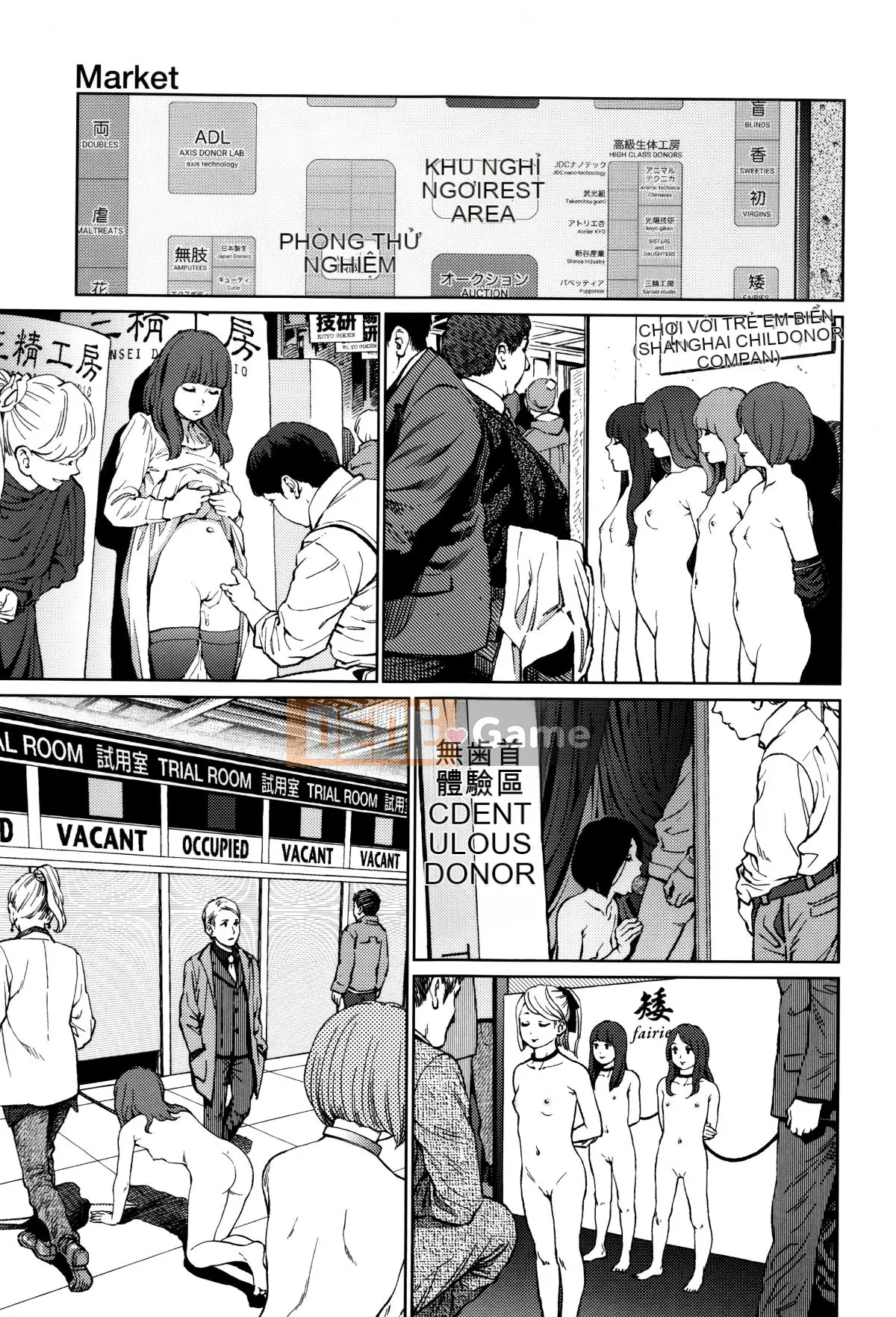 [Hán hóa Zhuanyi Tongwen Shufang] [Dongshan Xiang] Ngụ ý