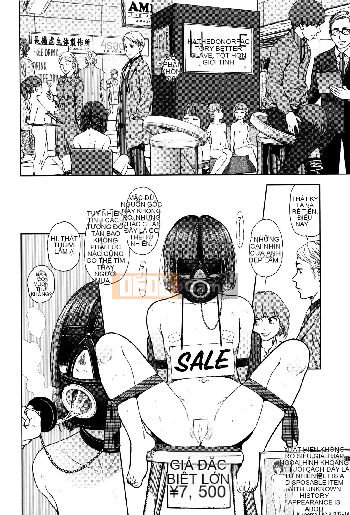 [Hán hóa Zhuanyi Tongwen Shufang] [Dongshan Xiang] Ngụ ý