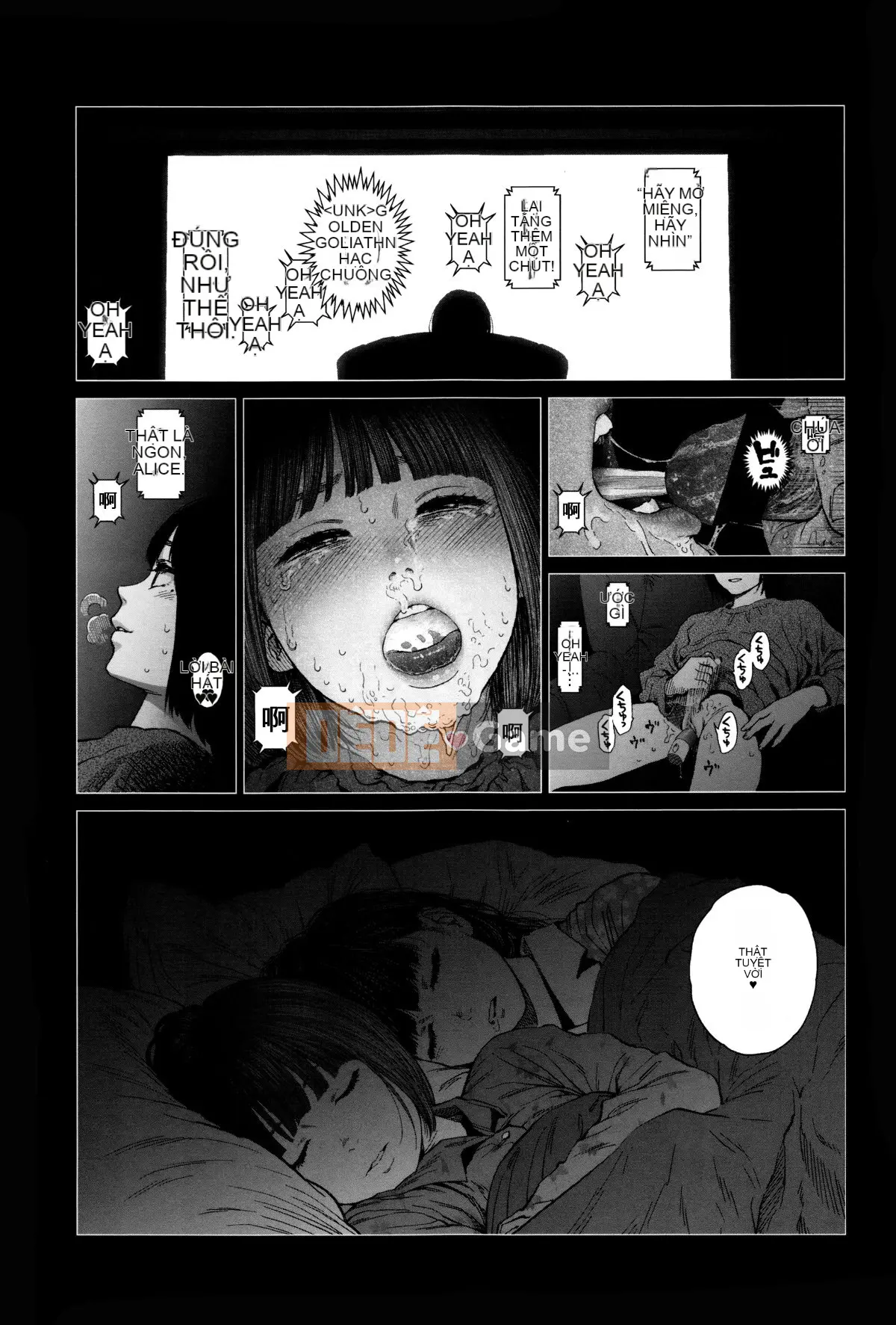 [Hán hóa Zhuanyi Tongwen Shufang] [Dongshan Xiang] Ngụ ý