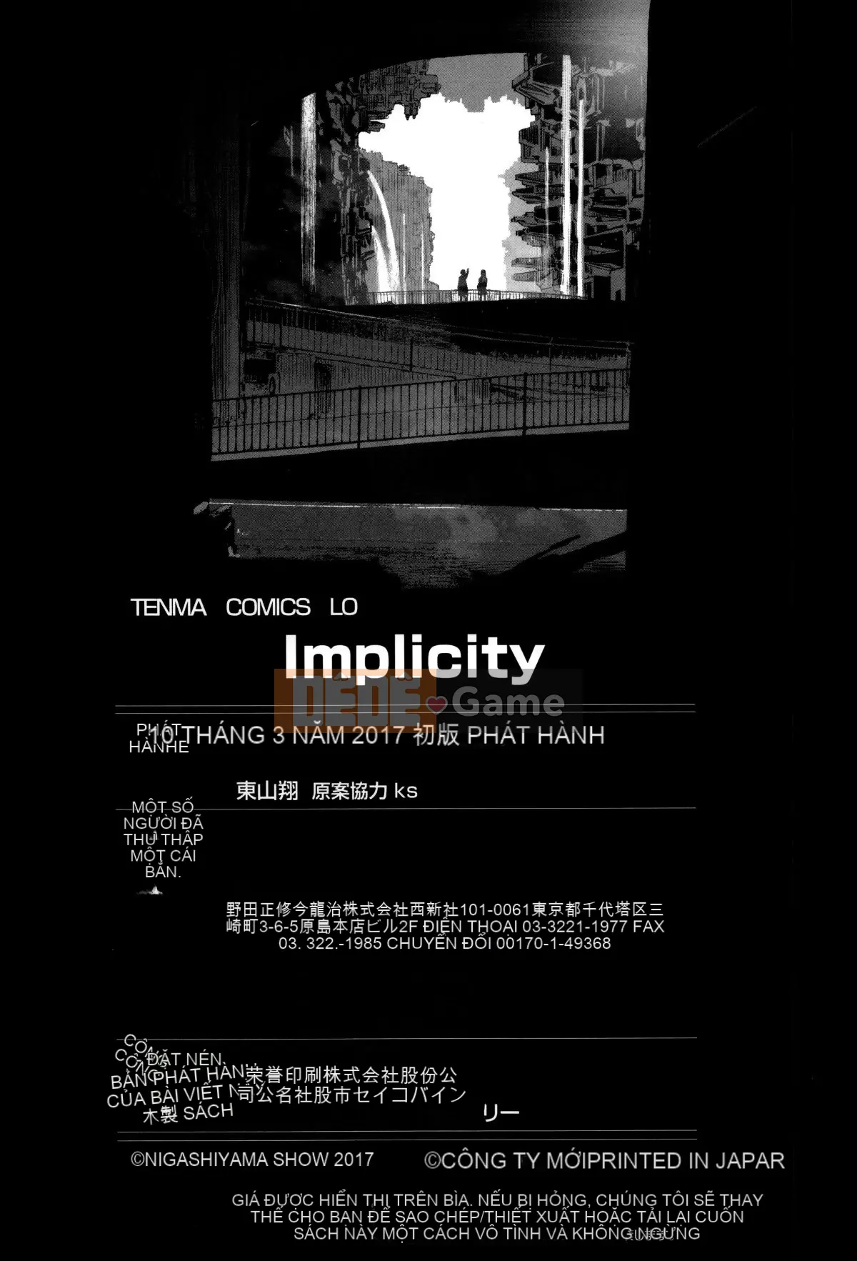 [Hán hóa Zhuanyi Tongwen Shufang] [Dongshan Xiang] Ngụ ý