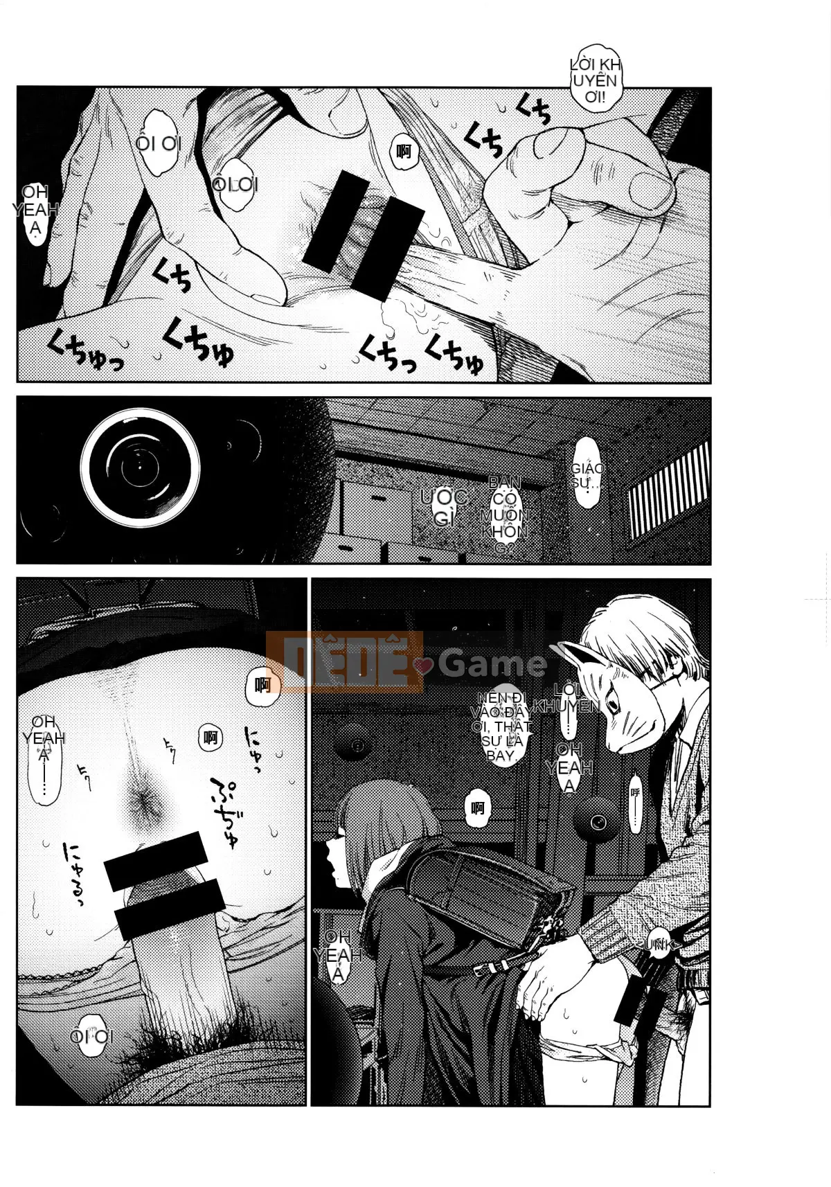 [Hán hóa Zhuanyi Tongwen Shufang] [Dongshan Xiang] Ngụ ý