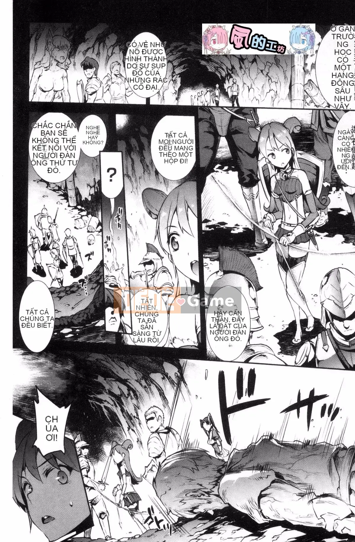 [Kazeteki Koubou][Elect Sawaru] Raikou Shinki Aegis Magia - PANDRA saga 3rd Raikou Goddess Magical Battle