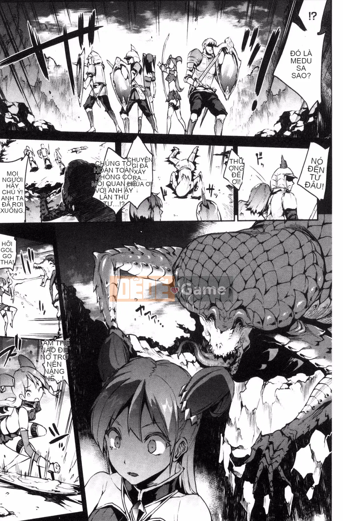 [Kazeteki Koubou][Elect Sawaru] Raikou Shinki Aegis Magia - PANDRA saga 3rd Raikou Goddess Magical Battle