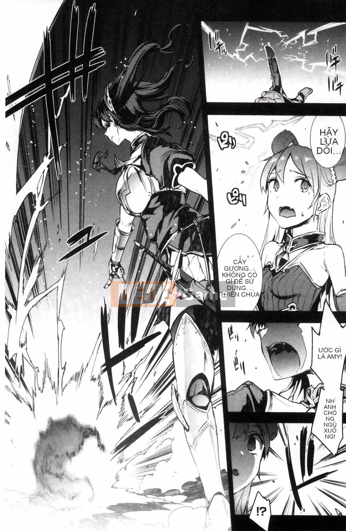 [Kazeteki Koubou][Elect Sawaru] Raikou Shinki Aegis Magia - PANDRA saga 3rd Raikou Goddess Magical Battle