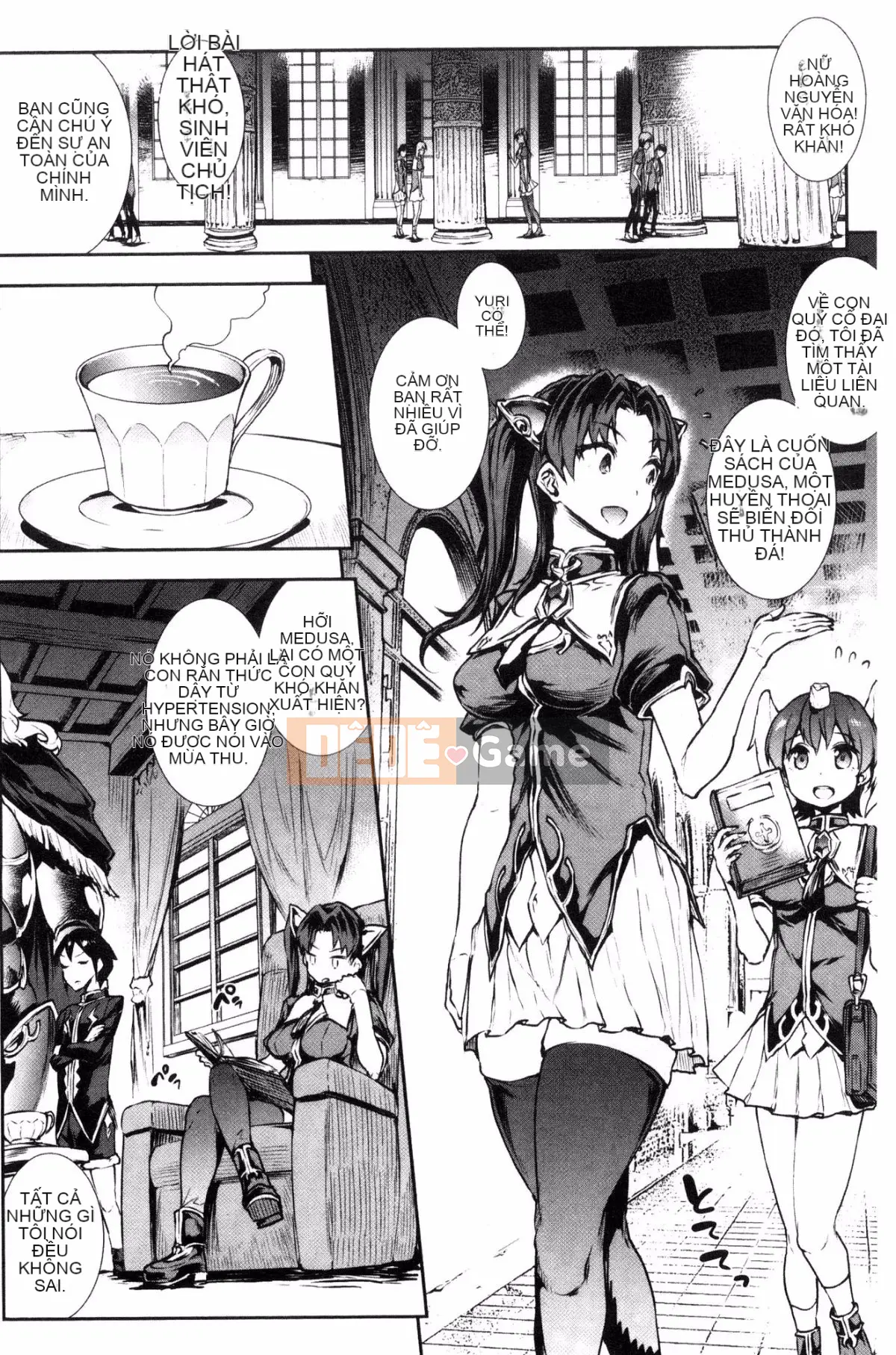 [Kazeteki Koubou][Elect Sawaru] Raikou Shinki Aegis Magia - PANDRA saga 3rd Raikou Goddess Magical Battle