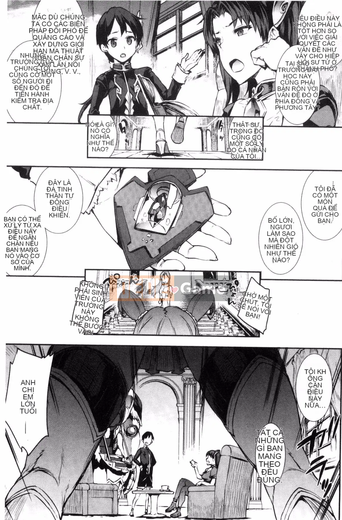 [Kazeteki Koubou][Elect Sawaru] Raikou Shinki Aegis Magia - PANDRA saga 3rd Raikou Goddess Magical Battle