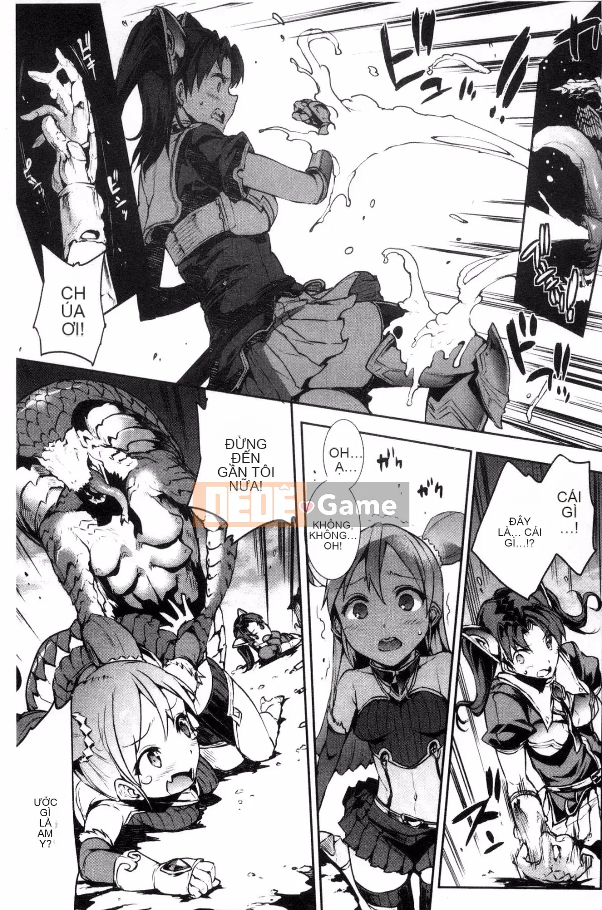 [Kazeteki Koubou][Elect Sawaru] Raikou Shinki Aegis Magia - PANDRA saga 3rd Raikou Goddess Magical Battle