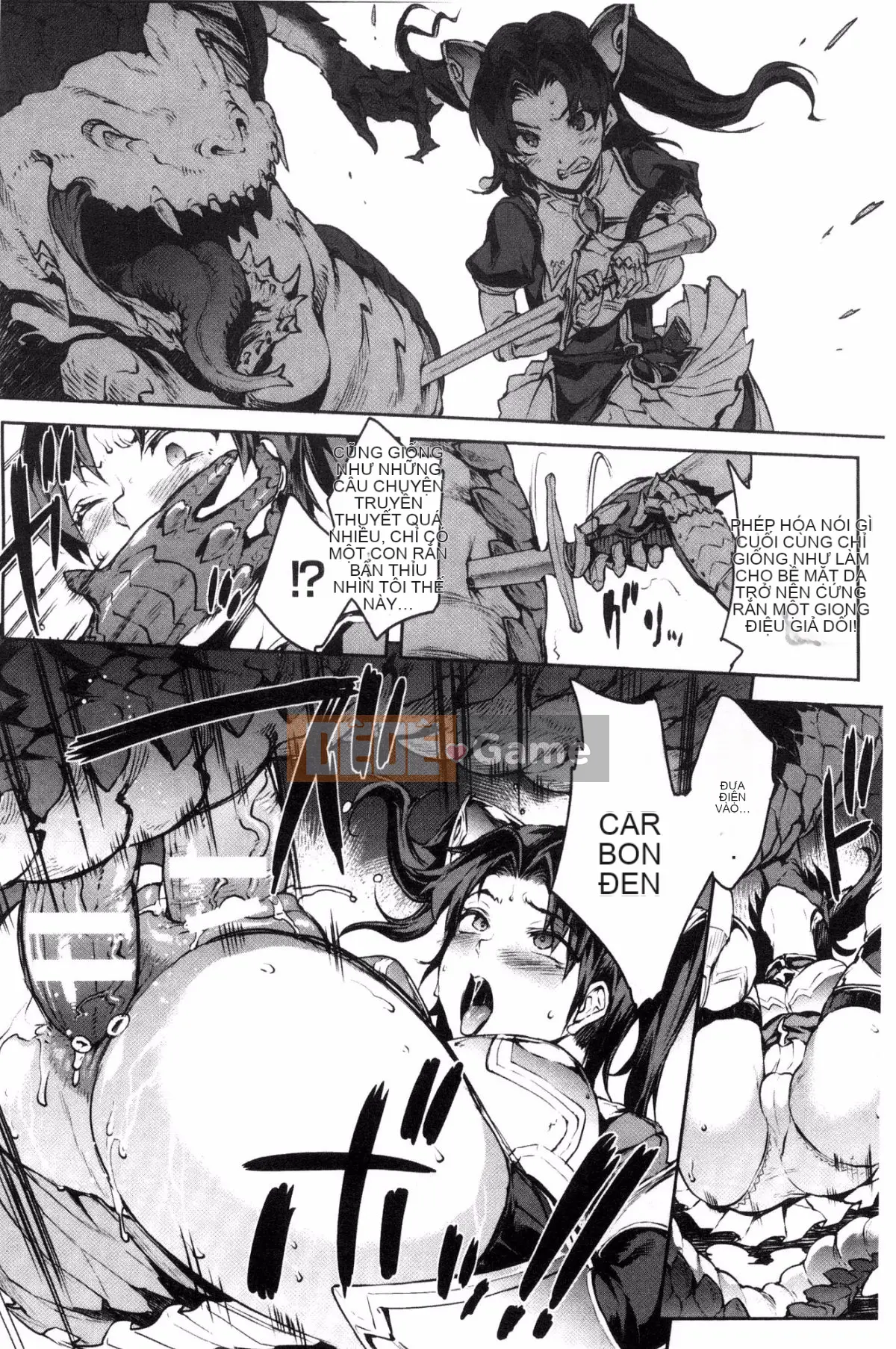 [Kazeteki Koubou][Elect Sawaru] Raikou Shinki Aegis Magia - PANDRA saga 3rd Raikou Goddess Magical Battle