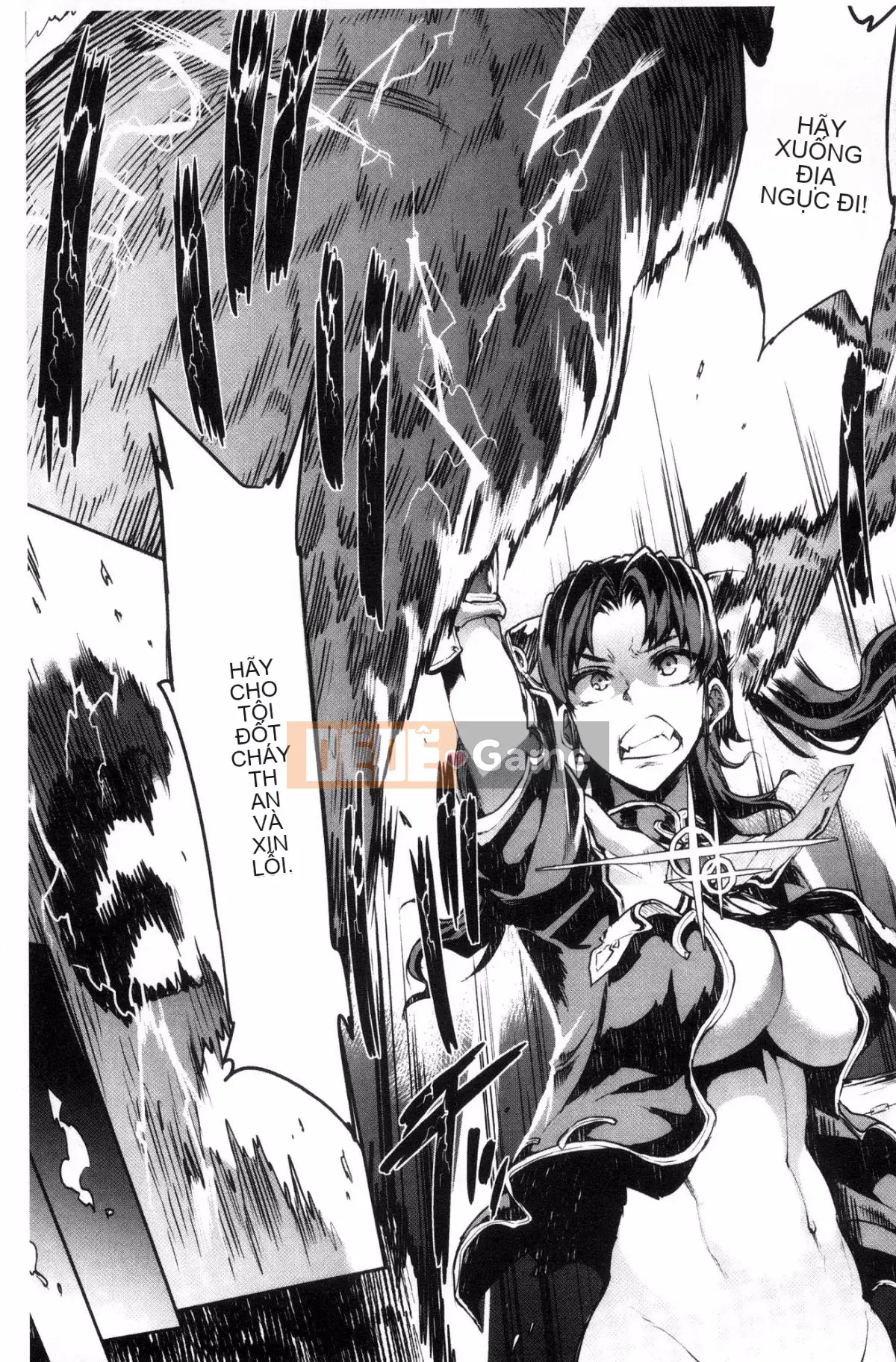 [Kazeteki Koubou][Elect Sawaru] Raikou Shinki Aegis Magia - PANDRA saga 3rd Raikou Goddess Magical Battle