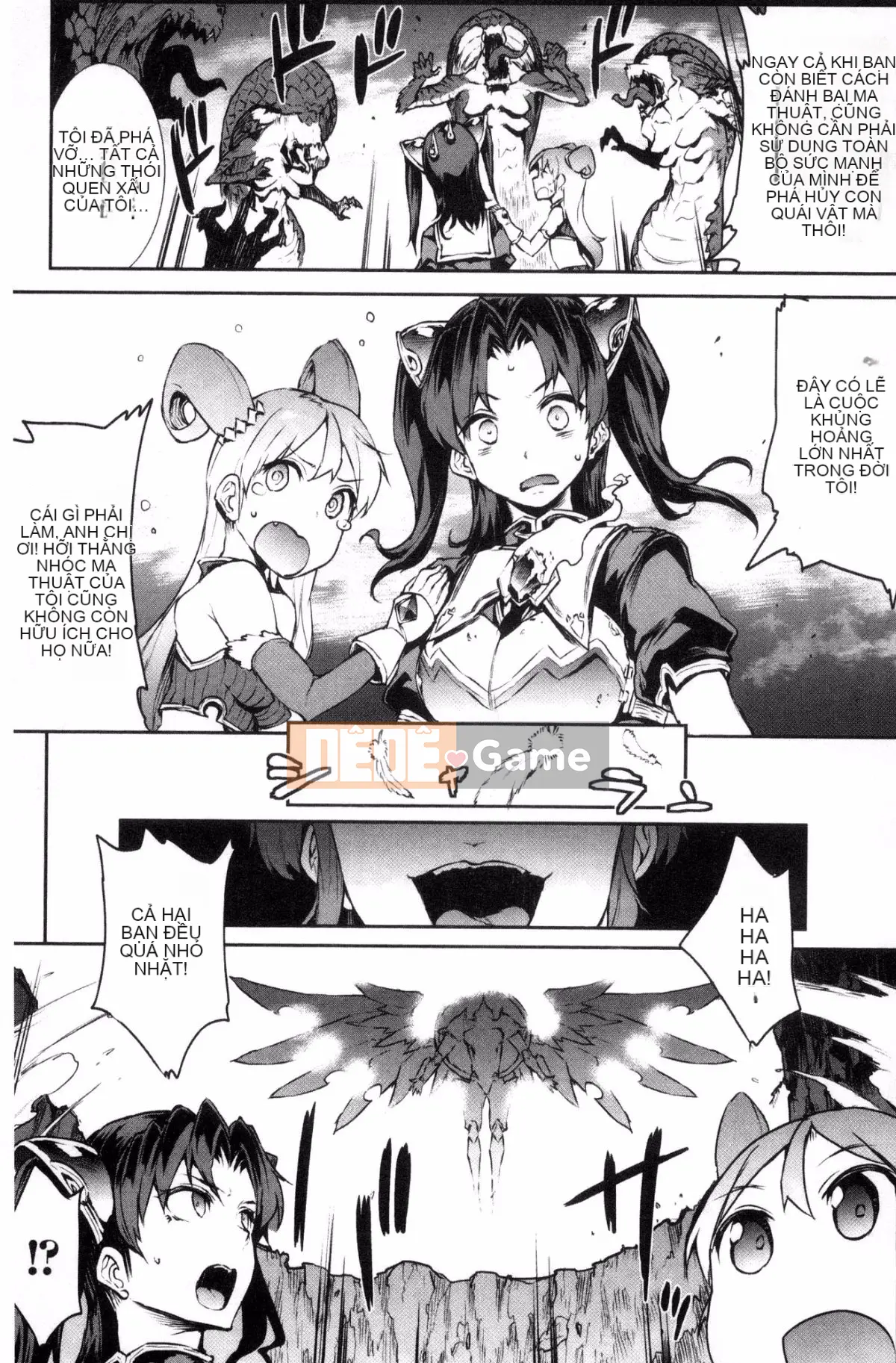 [Kazeteki Koubou][Elect Sawaru] Raikou Shinki Aegis Magia - PANDRA saga 3rd Raikou Goddess Magical Battle