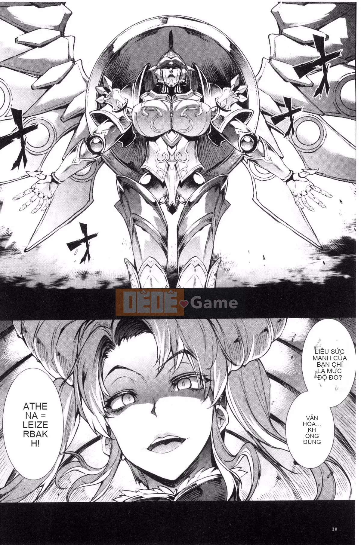 [Kazeteki Koubou][Elect Sawaru] Raikou Shinki Aegis Magia - PANDRA saga 3rd Raikou Goddess Magical Battle