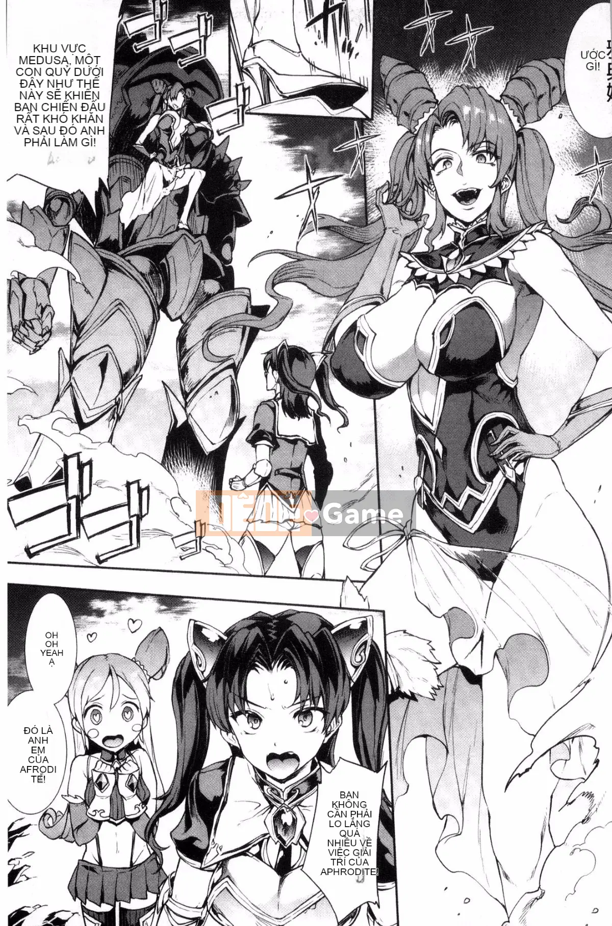 [Kazeteki Koubou][Elect Sawaru] Raikou Shinki Aegis Magia - PANDRA saga 3rd Raikou Goddess Magical Battle