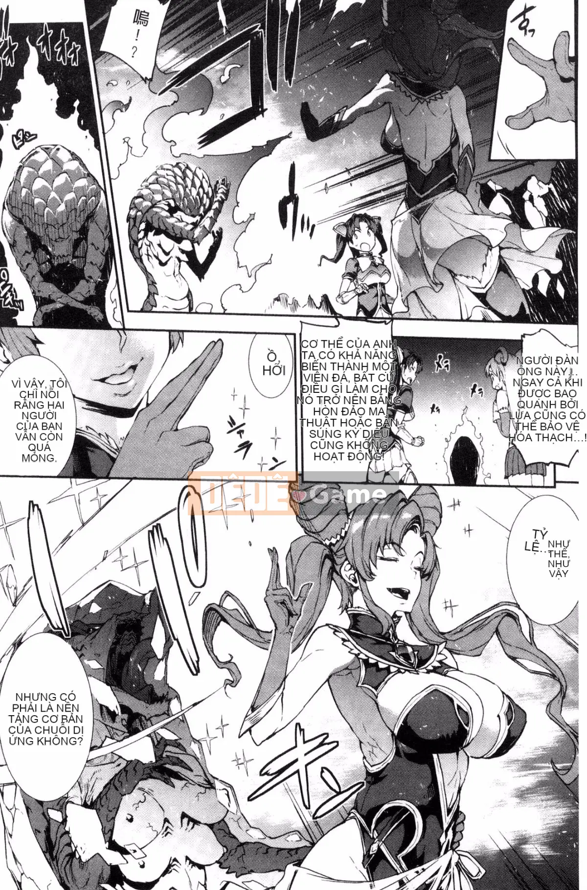 [Kazeteki Koubou][Elect Sawaru] Raikou Shinki Aegis Magia - PANDRA saga 3rd Raikou Goddess Magical Battle