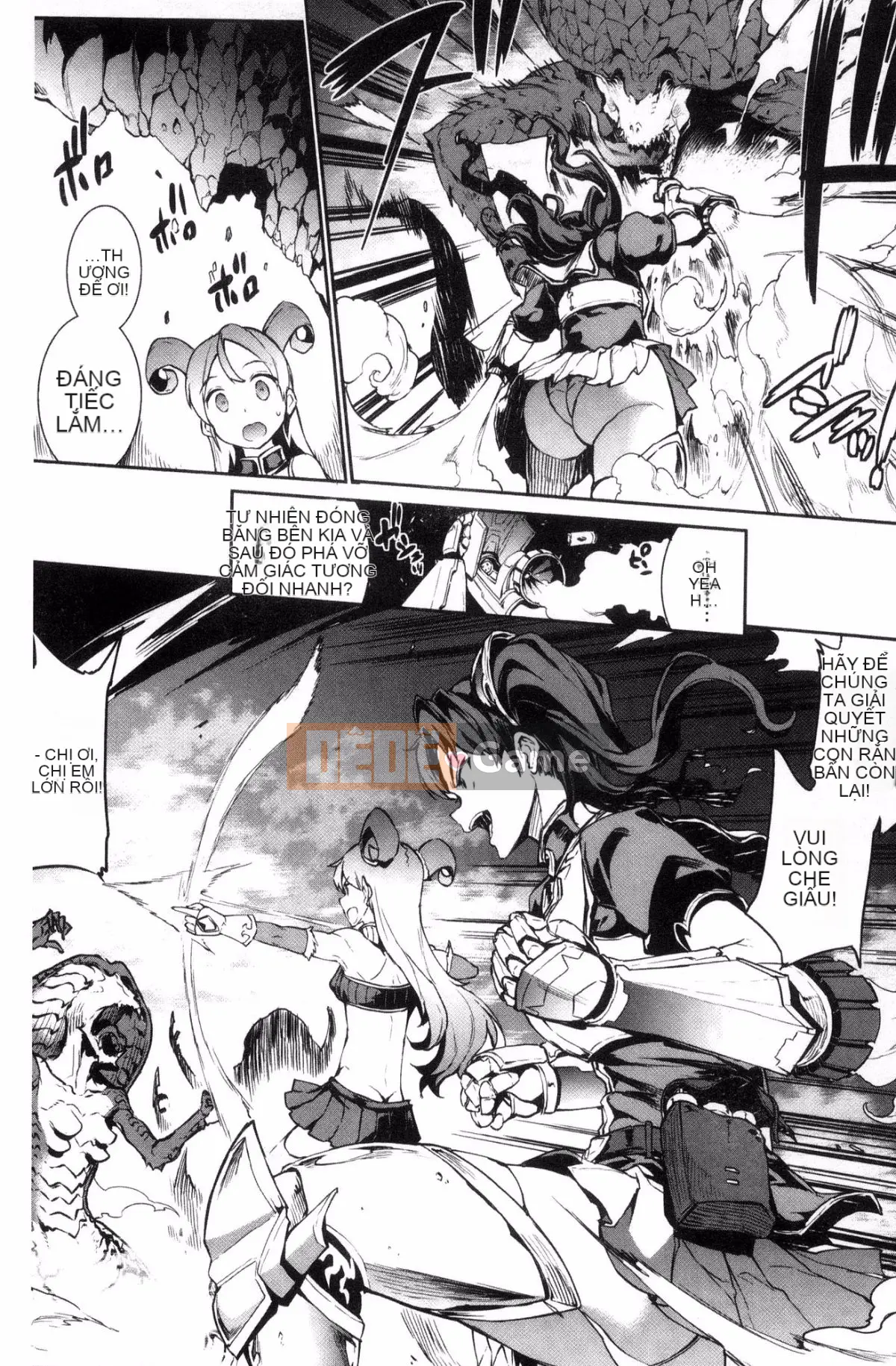 [Kazeteki Koubou][Elect Sawaru] Raikou Shinki Aegis Magia - PANDRA saga 3rd Raikou Goddess Magical Battle