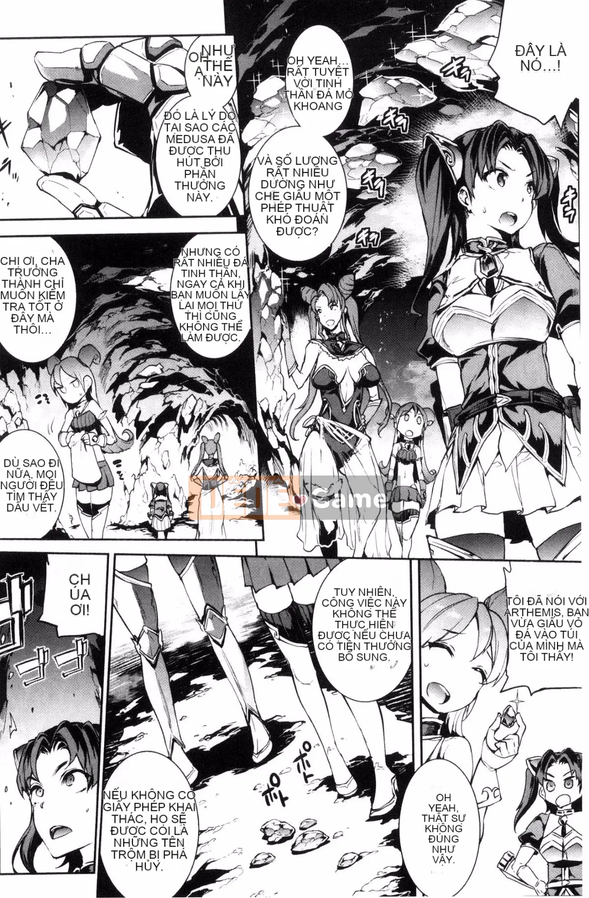 [Kazeteki Koubou][Elect Sawaru] Raikou Shinki Aegis Magia - PANDRA saga 3rd Raikou Goddess Magical Battle