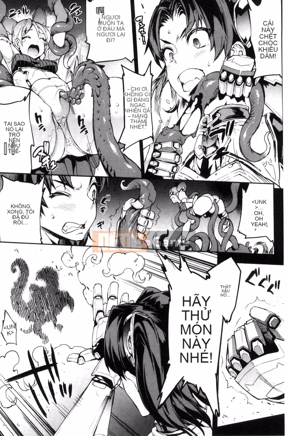 [Kazeteki Koubou][Elect Sawaru] Raikou Shinki Aegis Magia - PANDRA saga 3rd Raikou Goddess Magical Battle