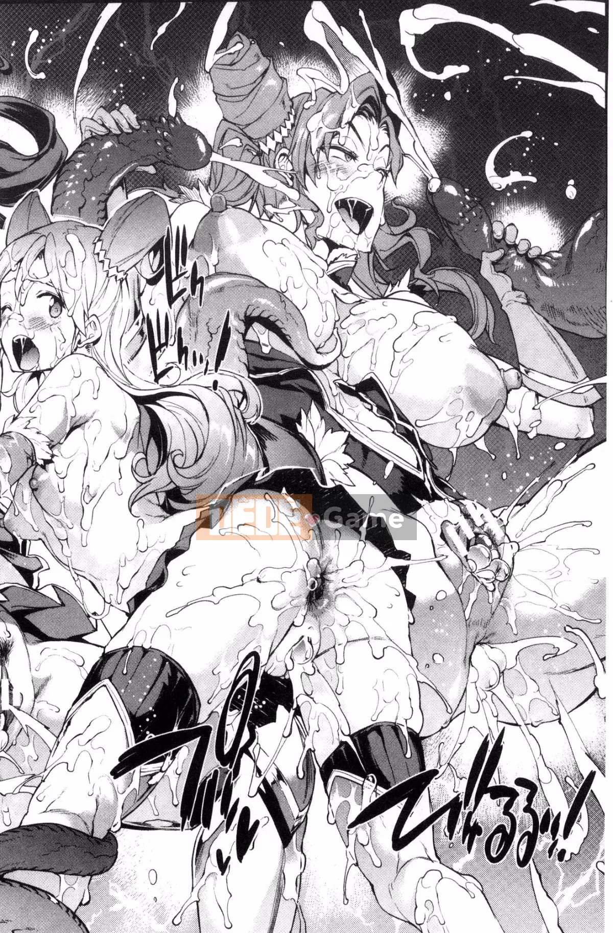 [Kazeteki Koubou][Elect Sawaru] Raikou Shinki Aegis Magia - PANDRA saga 3rd Raikou Goddess Magical Battle