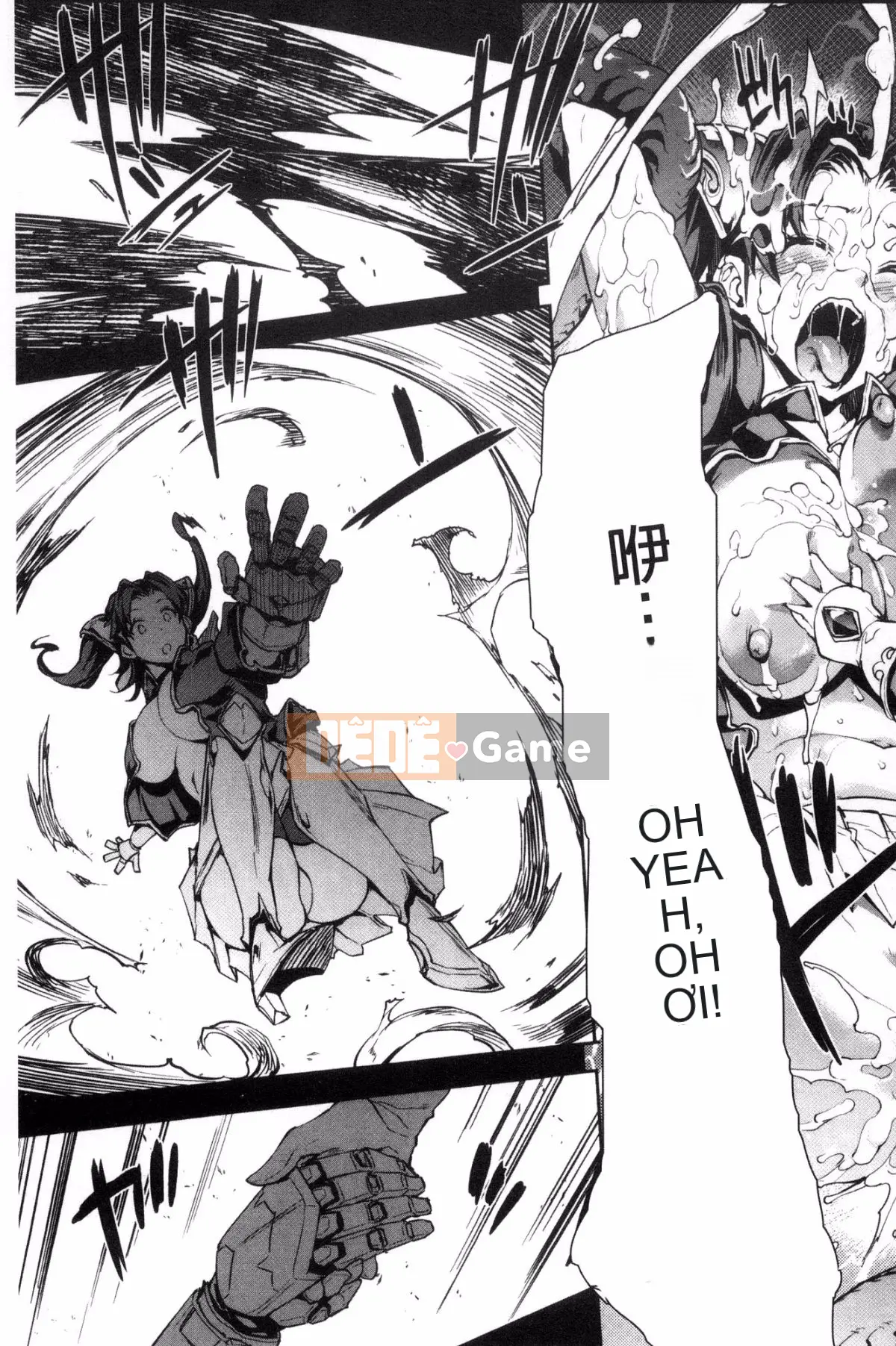 [Kazeteki Koubou][Elect Sawaru] Raikou Shinki Aegis Magia - PANDRA saga 3rd Raikou Goddess Magical Battle