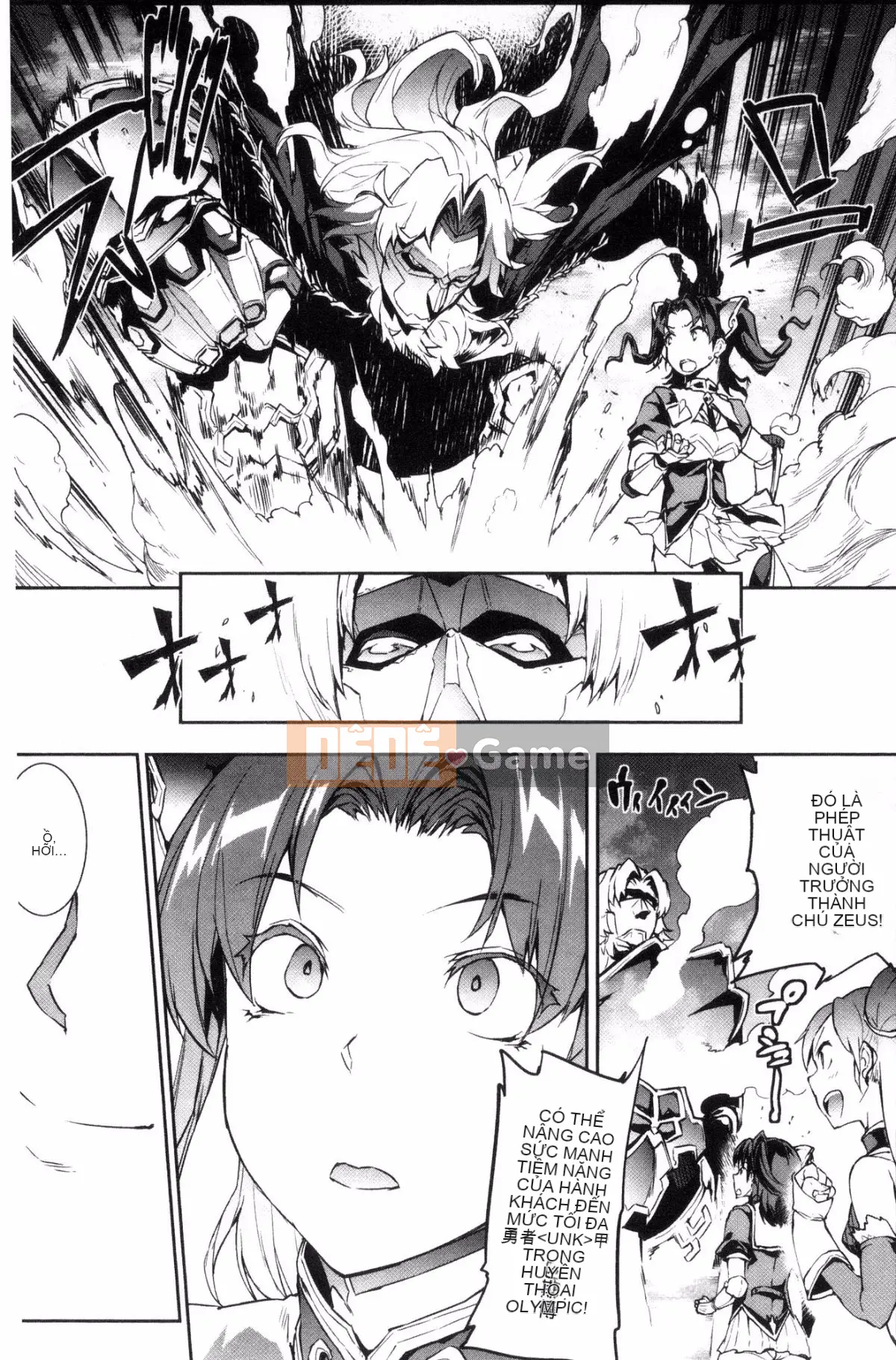 [Kazeteki Koubou][Elect Sawaru] Raikou Shinki Aegis Magia - PANDRA saga 3rd Raikou Goddess Magical Battle