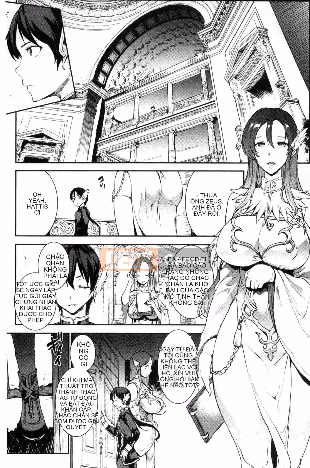 [Kazeteki Koubou][Elect Sawaru] Raikou Shinki Aegis Magia - PANDRA saga 3rd Raikou Goddess Magical Battle