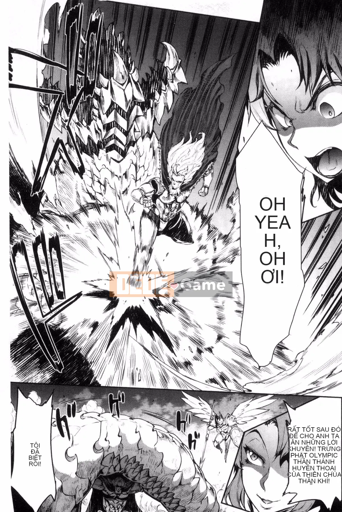 [Kazeteki Koubou][Elect Sawaru] Raikou Shinki Aegis Magia - PANDRA saga 3rd Raikou Goddess Magical Battle