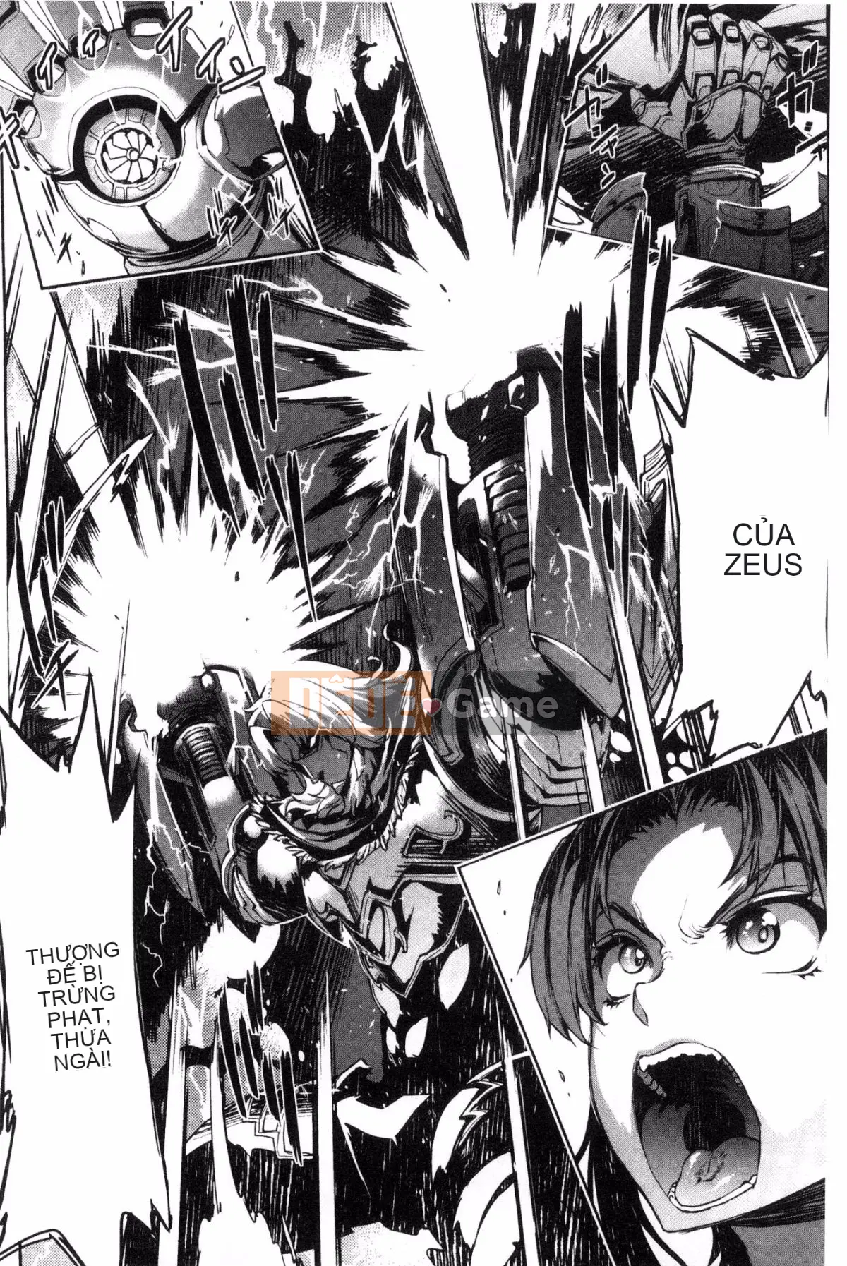 [Kazeteki Koubou][Elect Sawaru] Raikou Shinki Aegis Magia - PANDRA saga 3rd Raikou Goddess Magical Battle