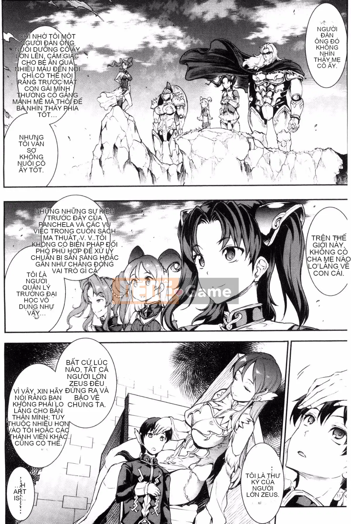 [Kazeteki Koubou][Elect Sawaru] Raikou Shinki Aegis Magia - PANDRA saga 3rd Raikou Goddess Magical Battle