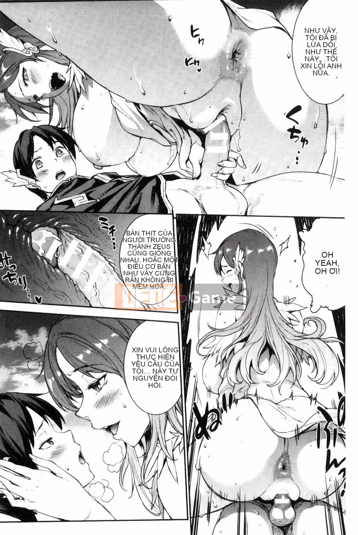 [Kazeteki Koubou][Elect Sawaru] Raikou Shinki Aegis Magia - PANDRA saga 3rd Raikou Goddess Magical Battle