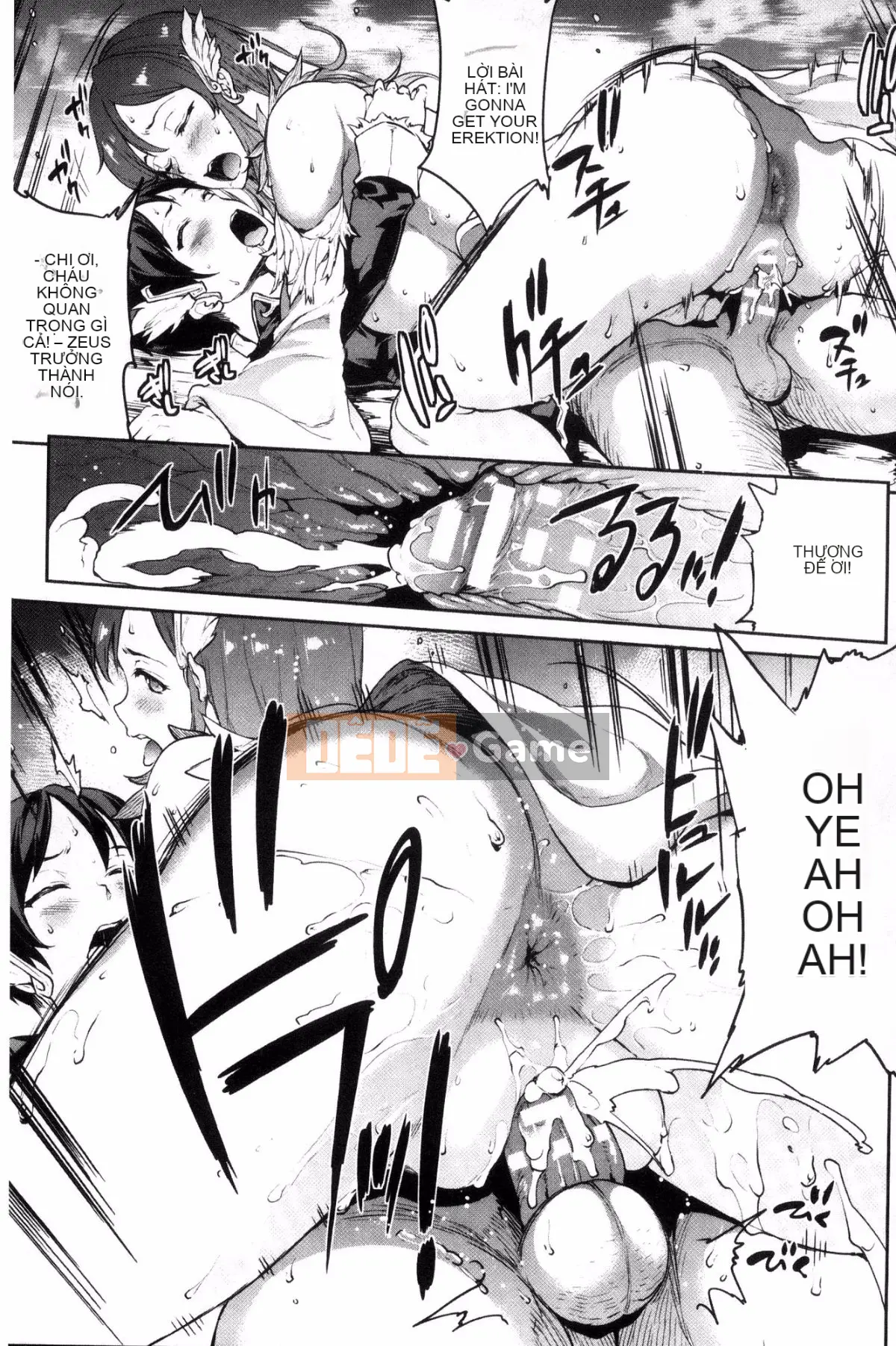 [Kazeteki Koubou][Elect Sawaru] Raikou Shinki Aegis Magia - PANDRA saga 3rd Raikou Goddess Magical Battle