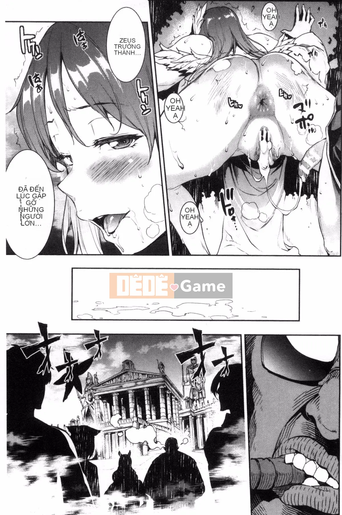 [Kazeteki Koubou][Elect Sawaru] Raikou Shinki Aegis Magia - PANDRA saga 3rd Raikou Goddess Magical Battle