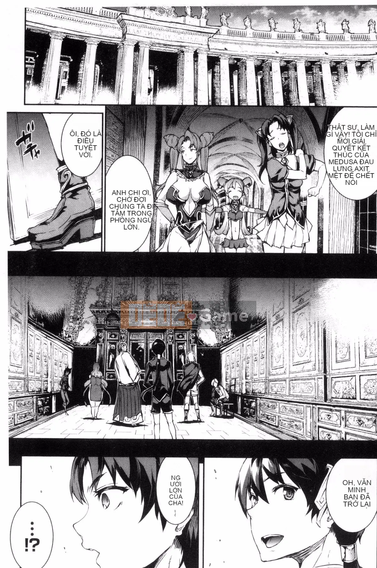 [Kazeteki Koubou][Elect Sawaru] Raikou Shinki Aegis Magia - PANDRA saga 3rd Raikou Goddess Magical Battle