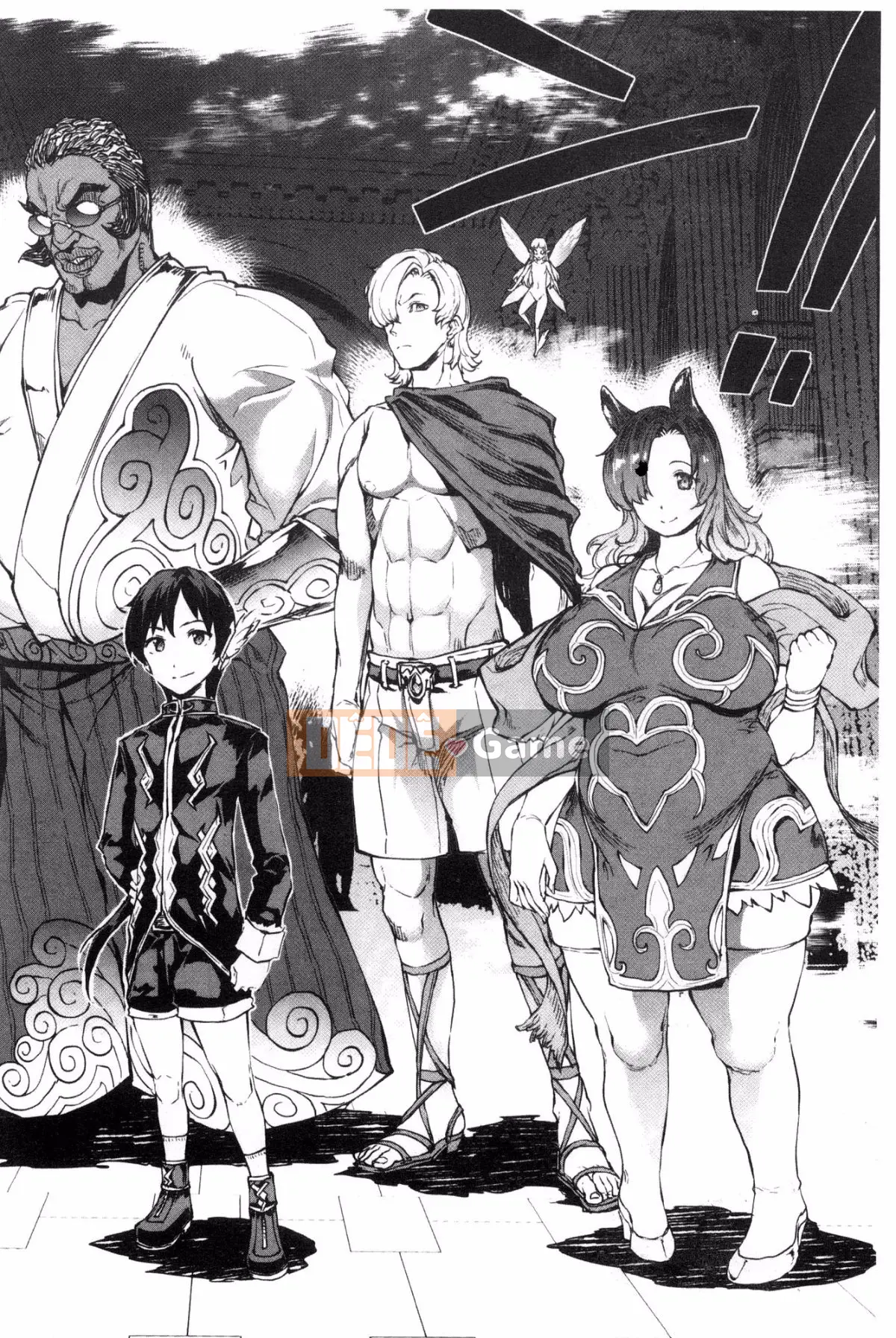 [Kazeteki Koubou][Elect Sawaru] Raikou Shinki Aegis Magia - PANDRA saga 3rd Raikou Goddess Magical Battle