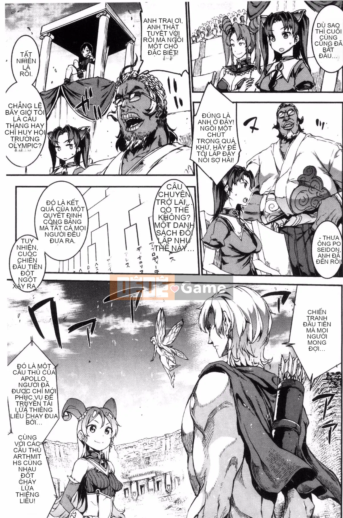 [Kazeteki Koubou][Elect Sawaru] Raikou Shinki Aegis Magia - PANDRA saga 3rd Raikou Goddess Magical Battle