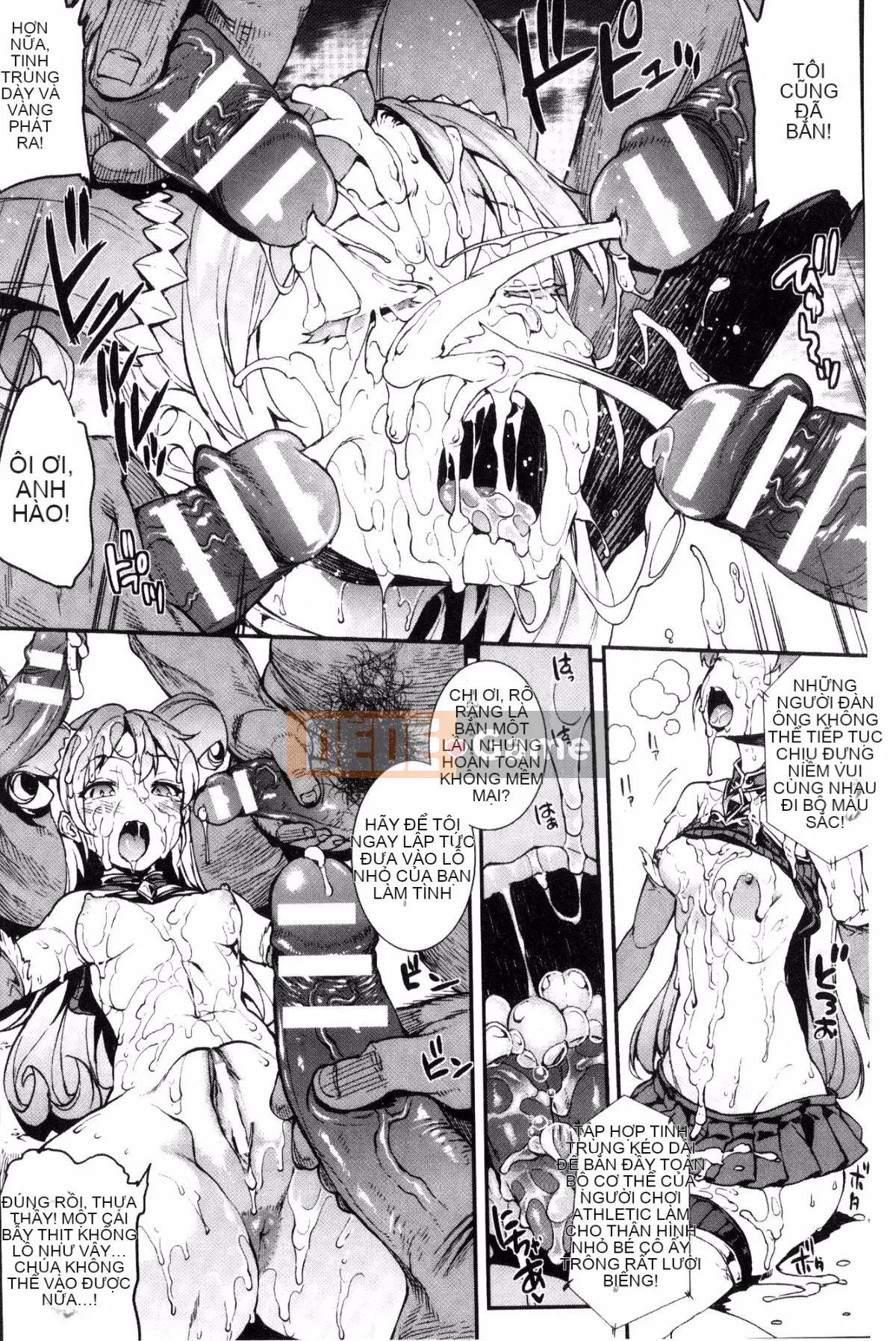 [Kazeteki Koubou][Elect Sawaru] Raikou Shinki Aegis Magia - PANDRA saga 3rd Raikou Goddess Magical Battle