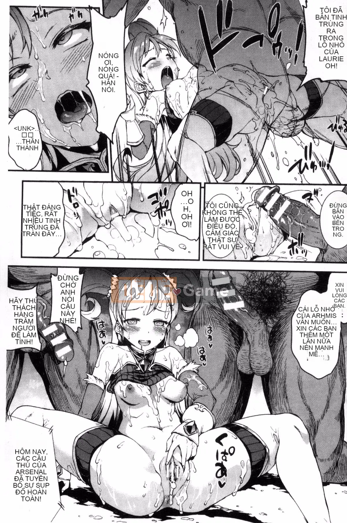 [Kazeteki Koubou][Elect Sawaru] Raikou Shinki Aegis Magia - PANDRA saga 3rd Raikou Goddess Magical Battle