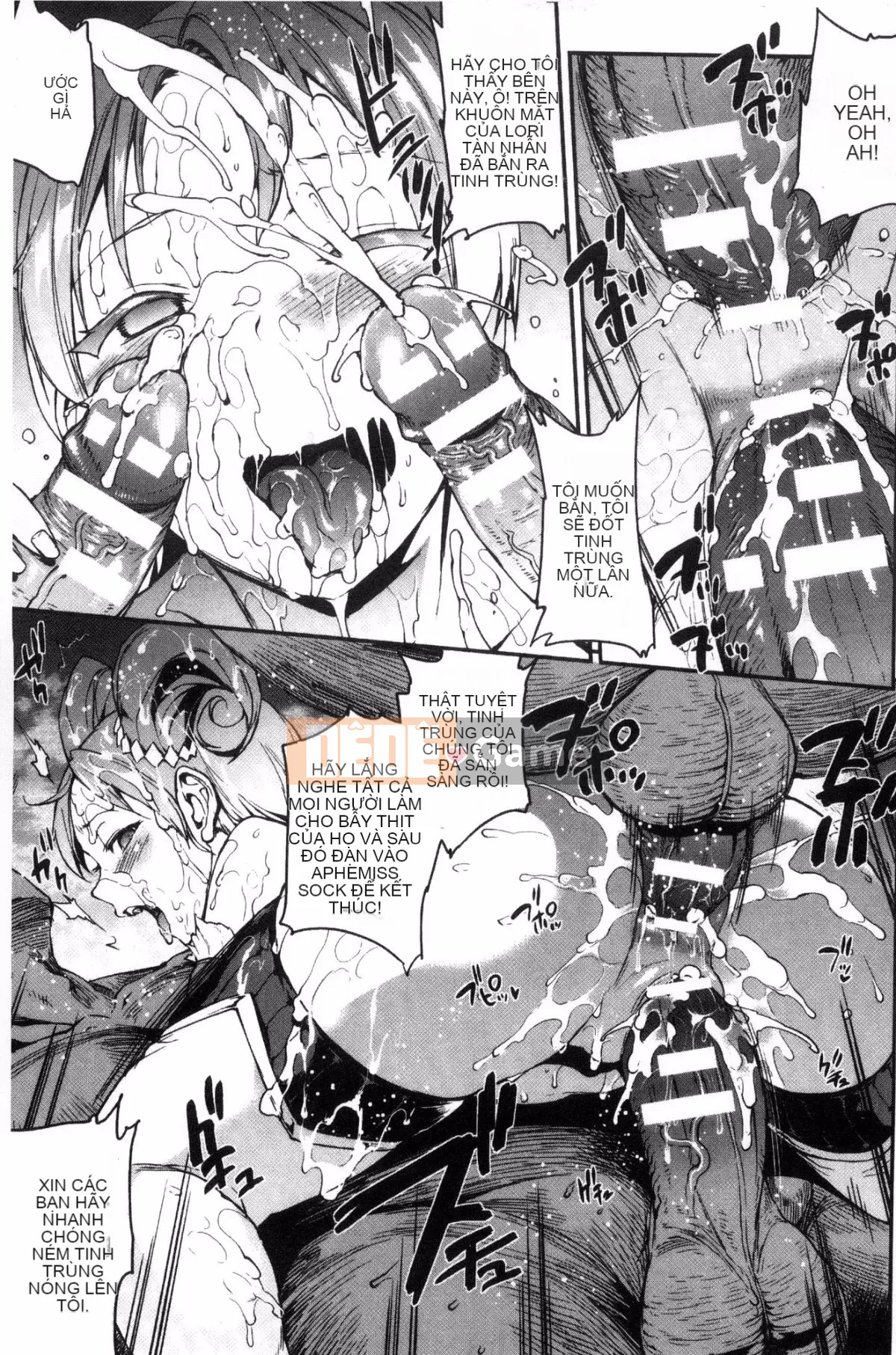 [Kazeteki Koubou][Elect Sawaru] Raikou Shinki Aegis Magia - PANDRA saga 3rd Raikou Goddess Magical Battle