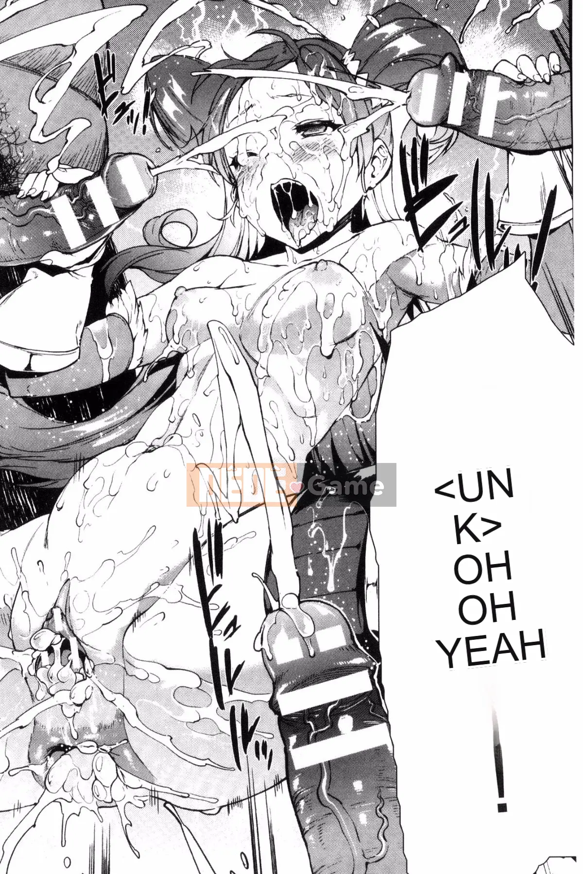 [Kazeteki Koubou][Elect Sawaru] Raikou Shinki Aegis Magia - PANDRA saga 3rd Raikou Goddess Magical Battle