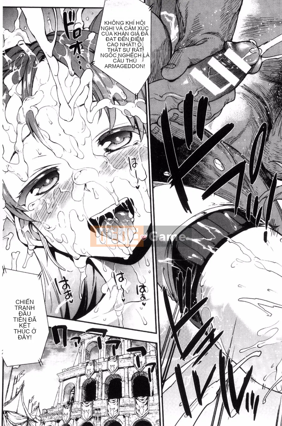 [Kazeteki Koubou][Elect Sawaru] Raikou Shinki Aegis Magia - PANDRA saga 3rd Raikou Goddess Magical Battle