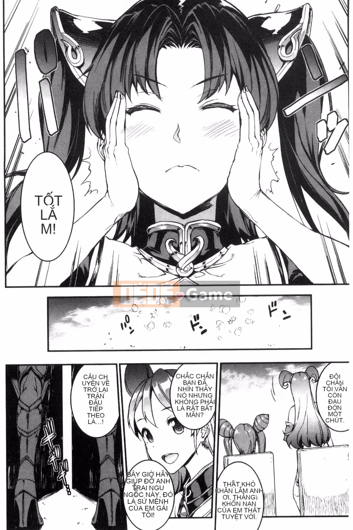 [Kazeteki Koubou][Elect Sawaru] Raikou Shinki Aegis Magia - PANDRA saga 3rd Raikou Goddess Magical Battle