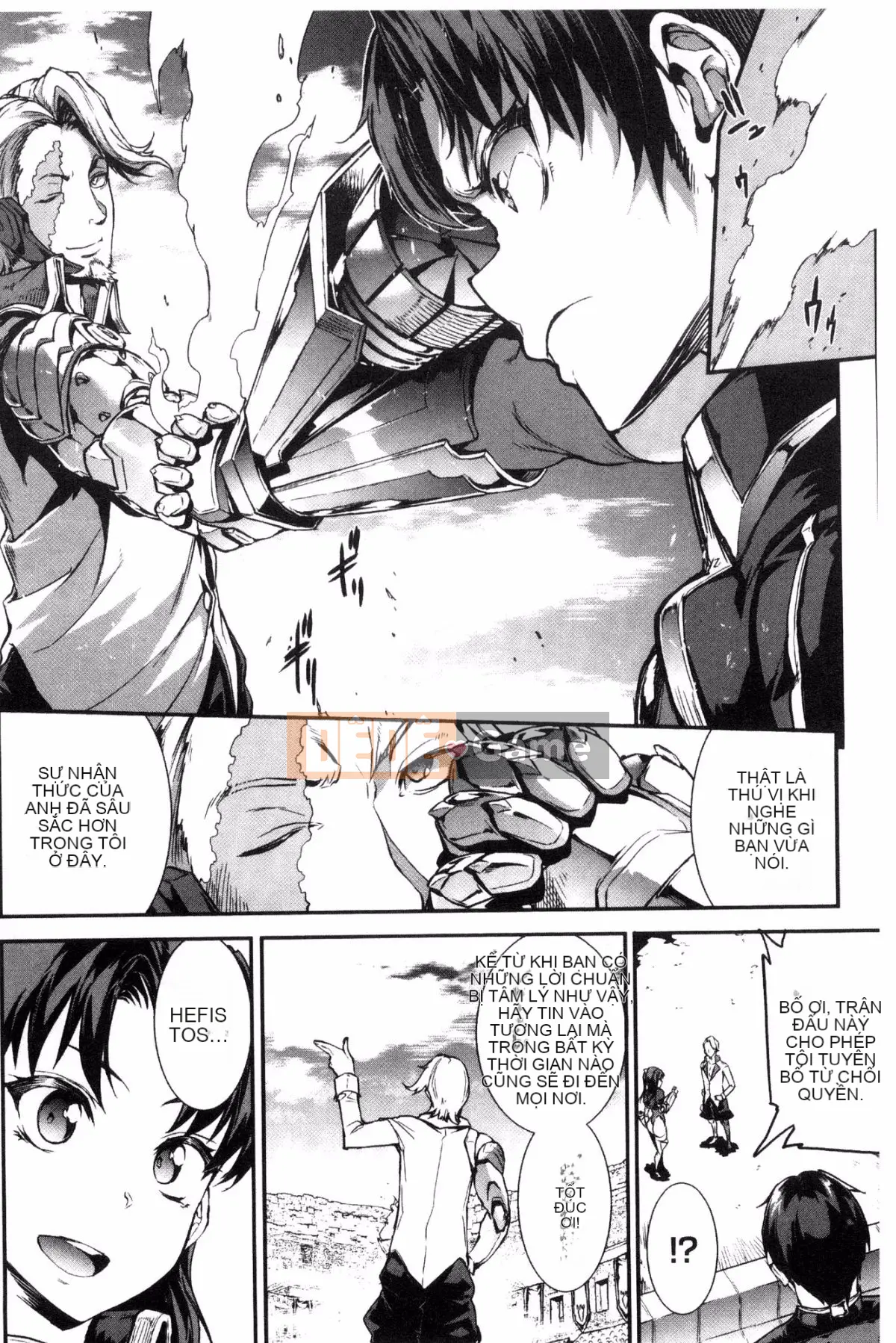 [Kazeteki Koubou][Elect Sawaru] Raikou Shinki Aegis Magia - PANDRA saga 3rd Raikou Goddess Magical Battle