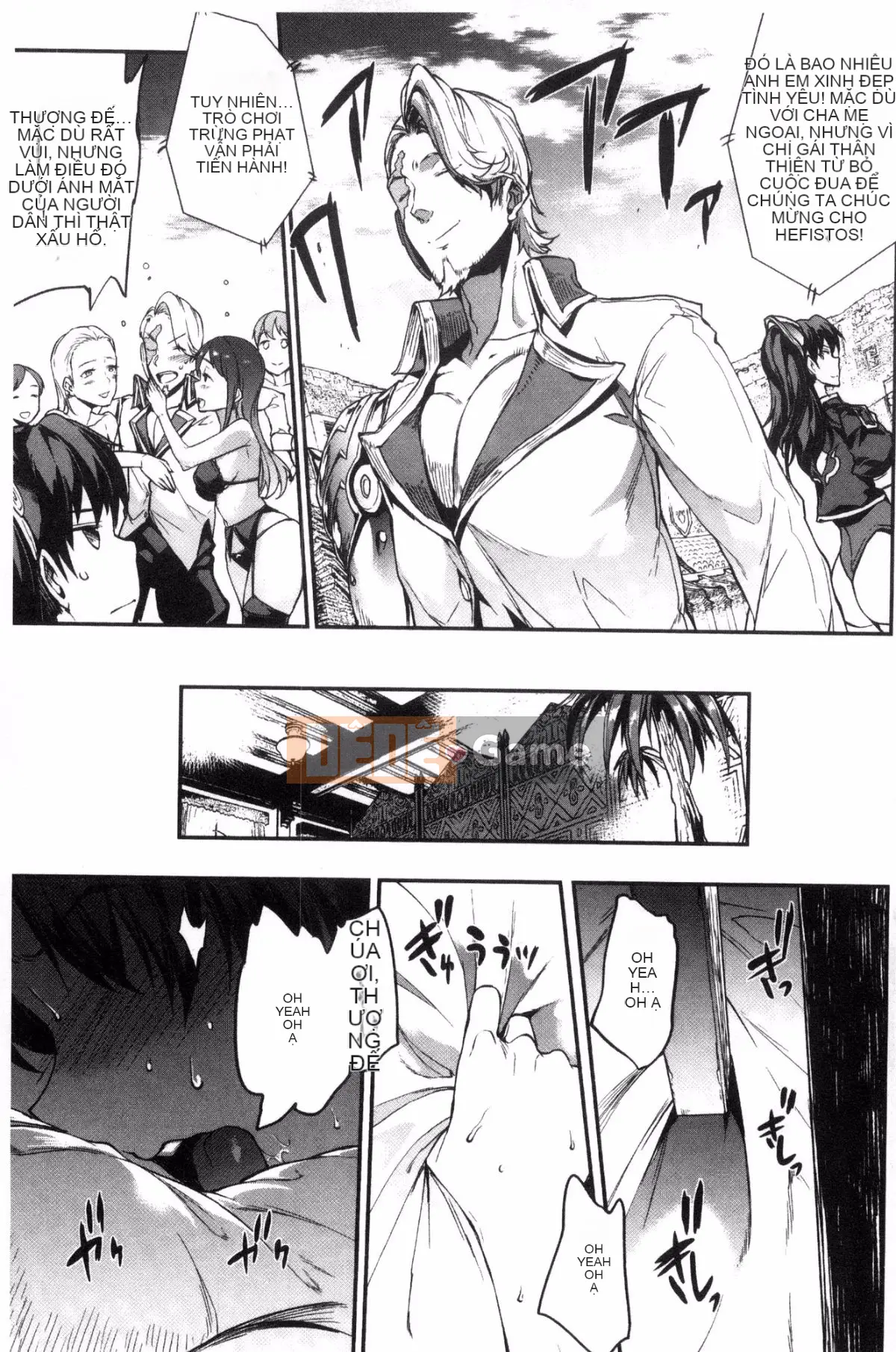 [Kazeteki Koubou][Elect Sawaru] Raikou Shinki Aegis Magia - PANDRA saga 3rd Raikou Goddess Magical Battle