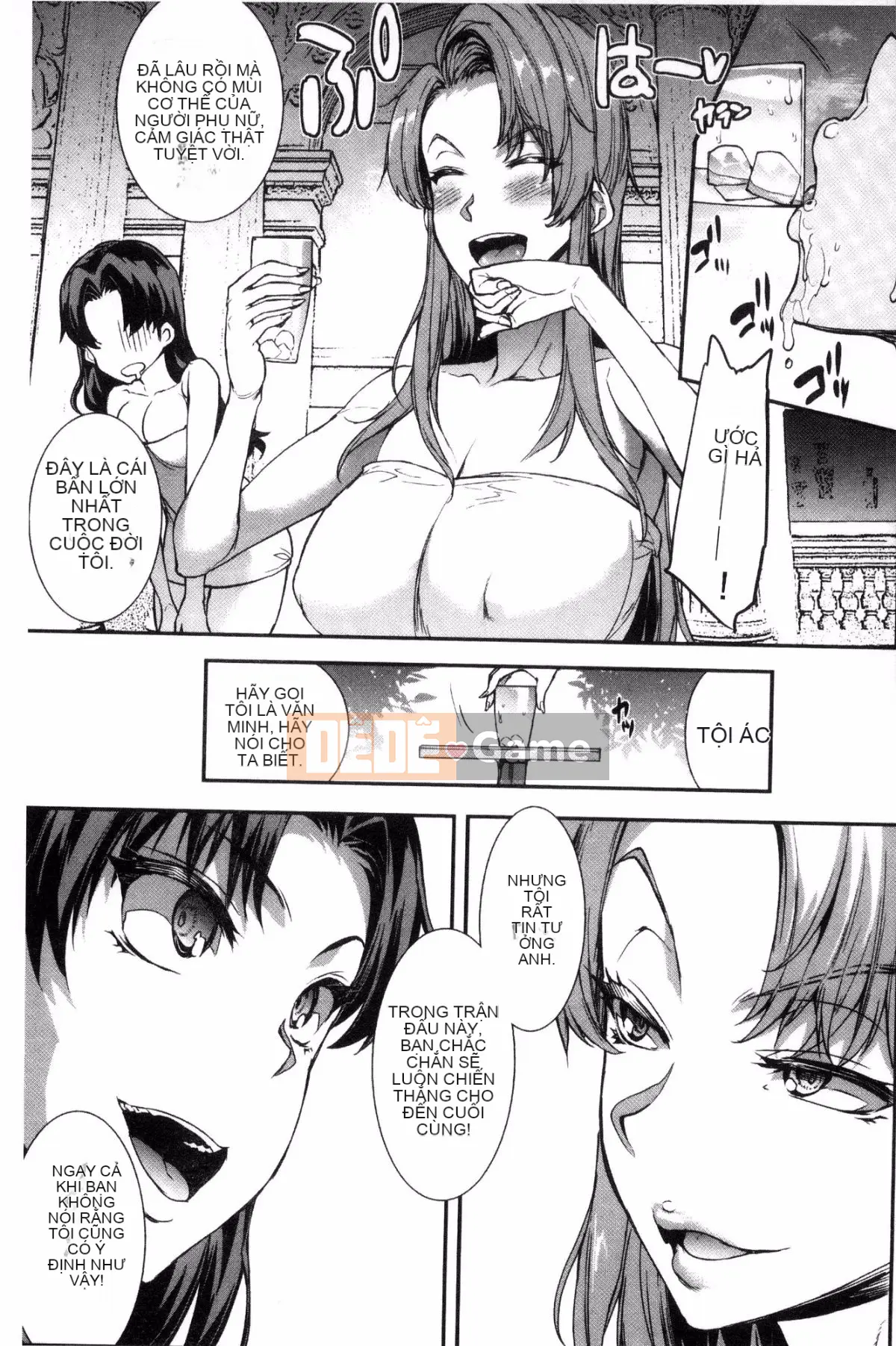 [Kazeteki Koubou][Elect Sawaru] Raikou Shinki Aegis Magia - PANDRA saga 3rd Raikou Goddess Magical Battle